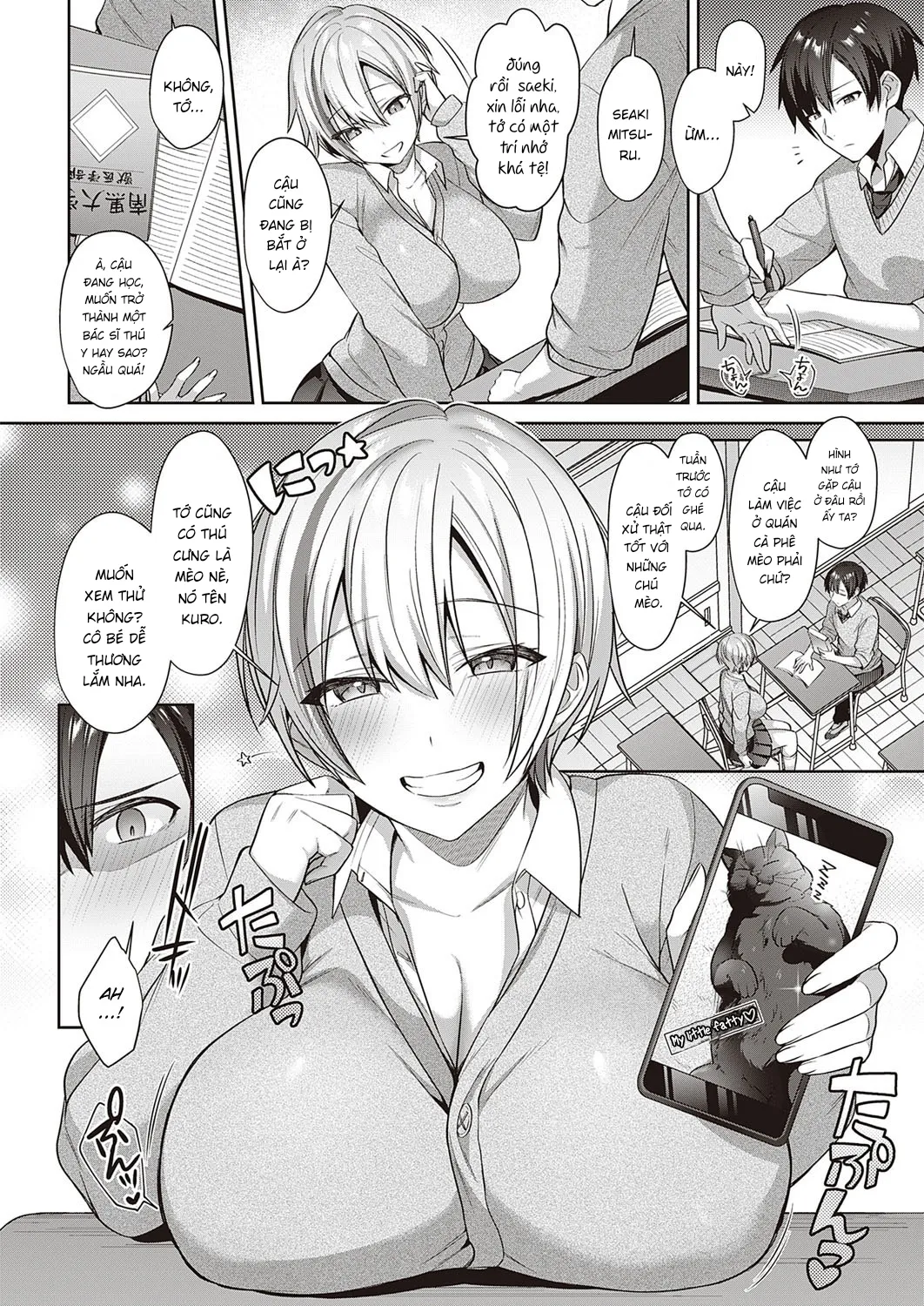 HentaiVN.net - Ảnh 4 - Người chơi hệ mèo! [Neko Love Shinro Kibo!] - Oneshot