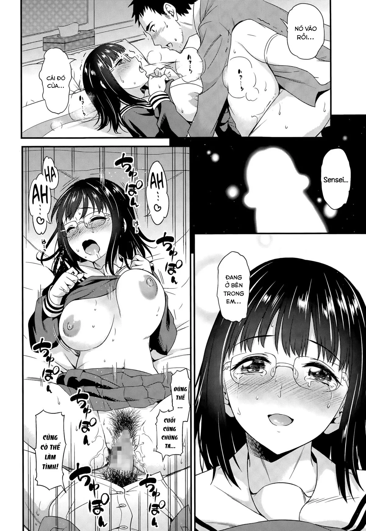 HentaiVN.net - Ảnh 18 - Iinchou no Sotsugyou - Oneshot