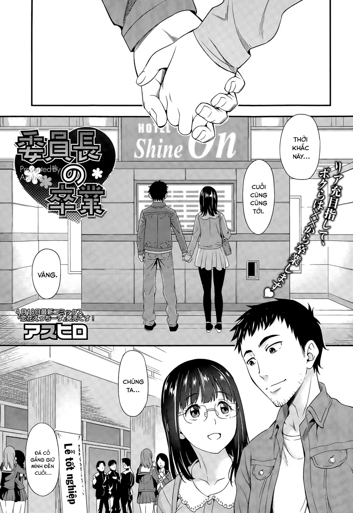 HentaiVN.net - Ảnh 3 - Iinchou no Sotsugyou - Oneshot