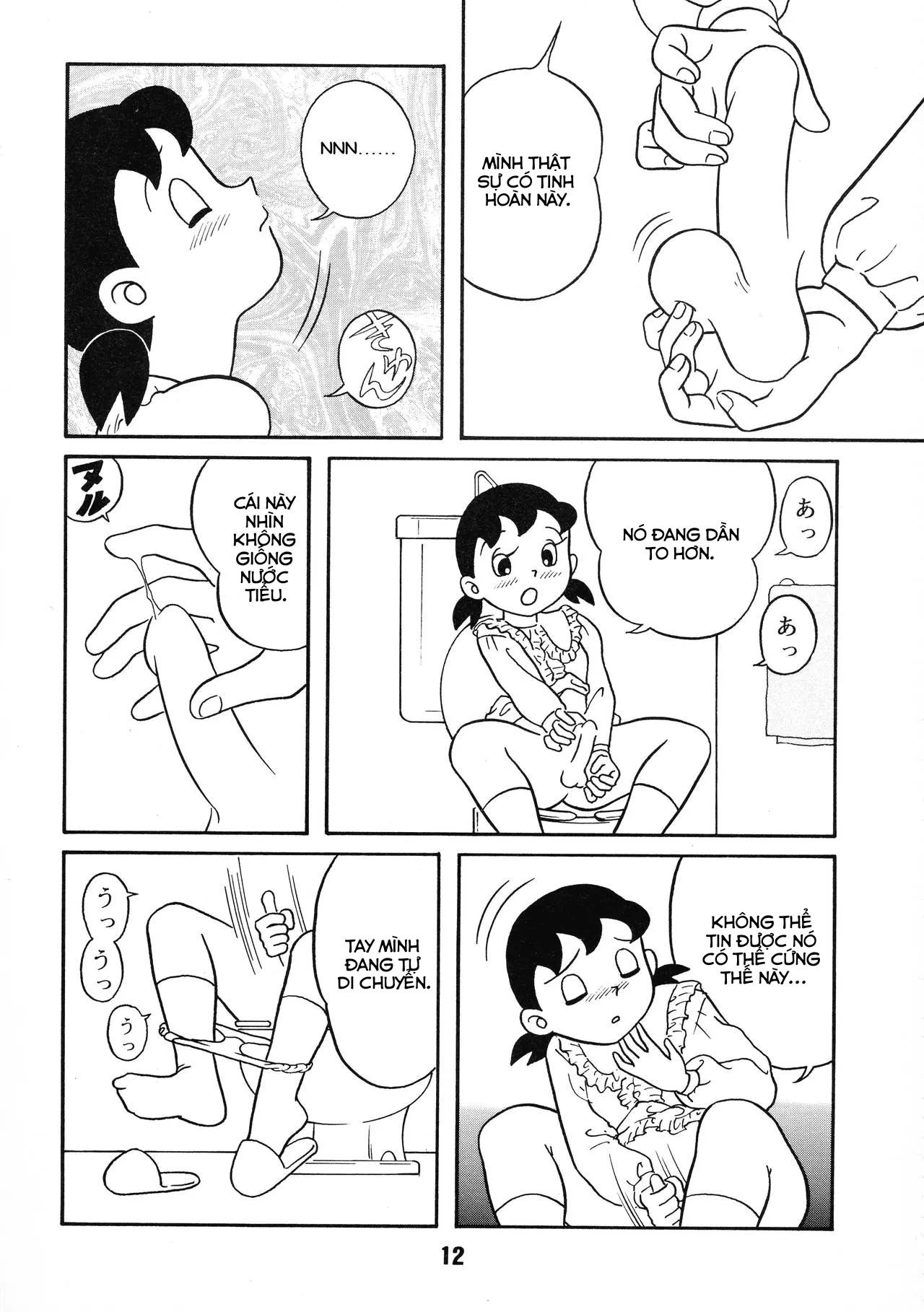 HentaiVN.net - Ảnh 12 - Shizuka và series mọc ku [ちょんちょりん; Chonchorin] - Chap 1&2