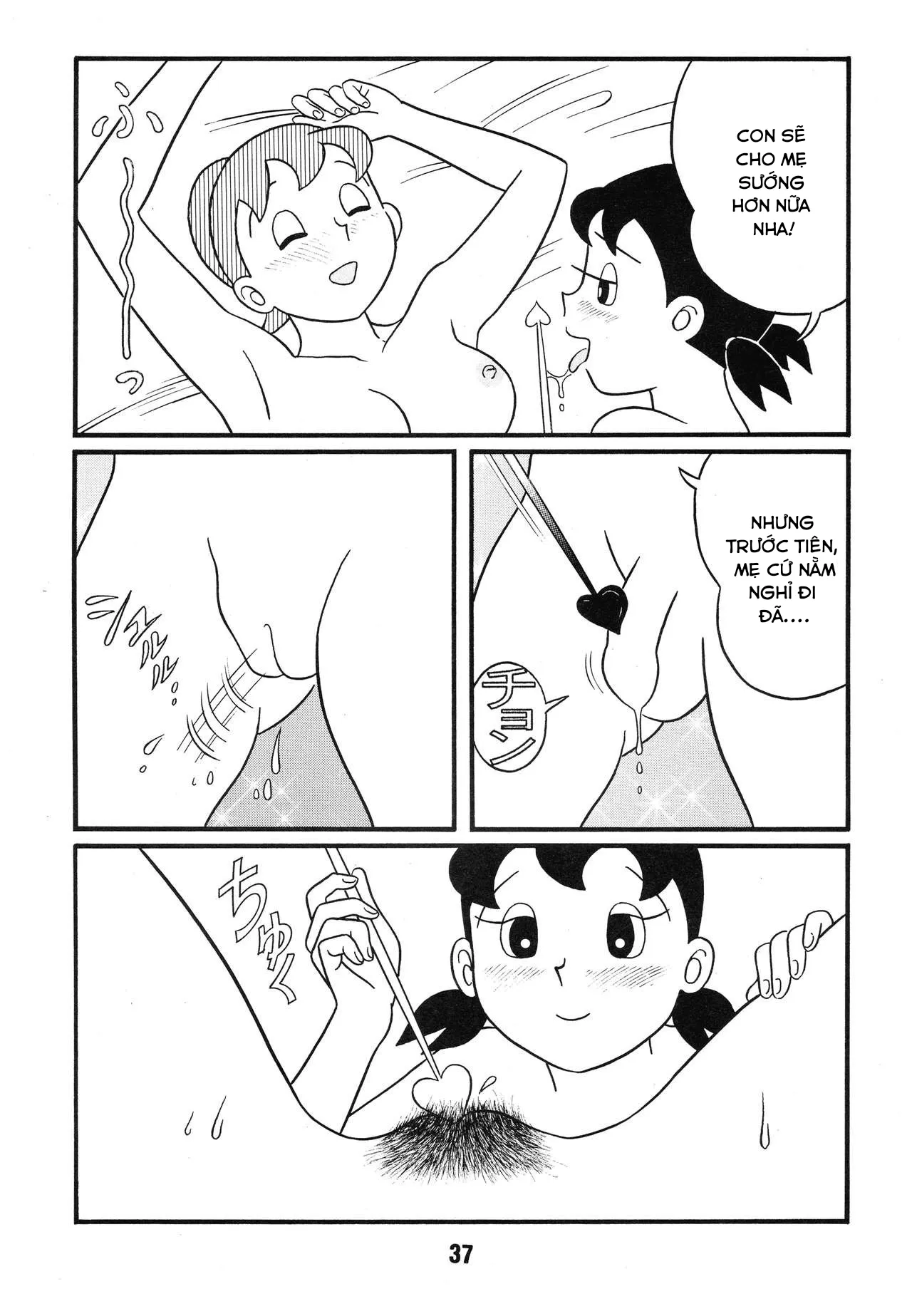 HentaiVN.net - Ảnh 16 - Shizuka và series mọc ku [ちょんちょりん; Chonchorin] - Chap 3