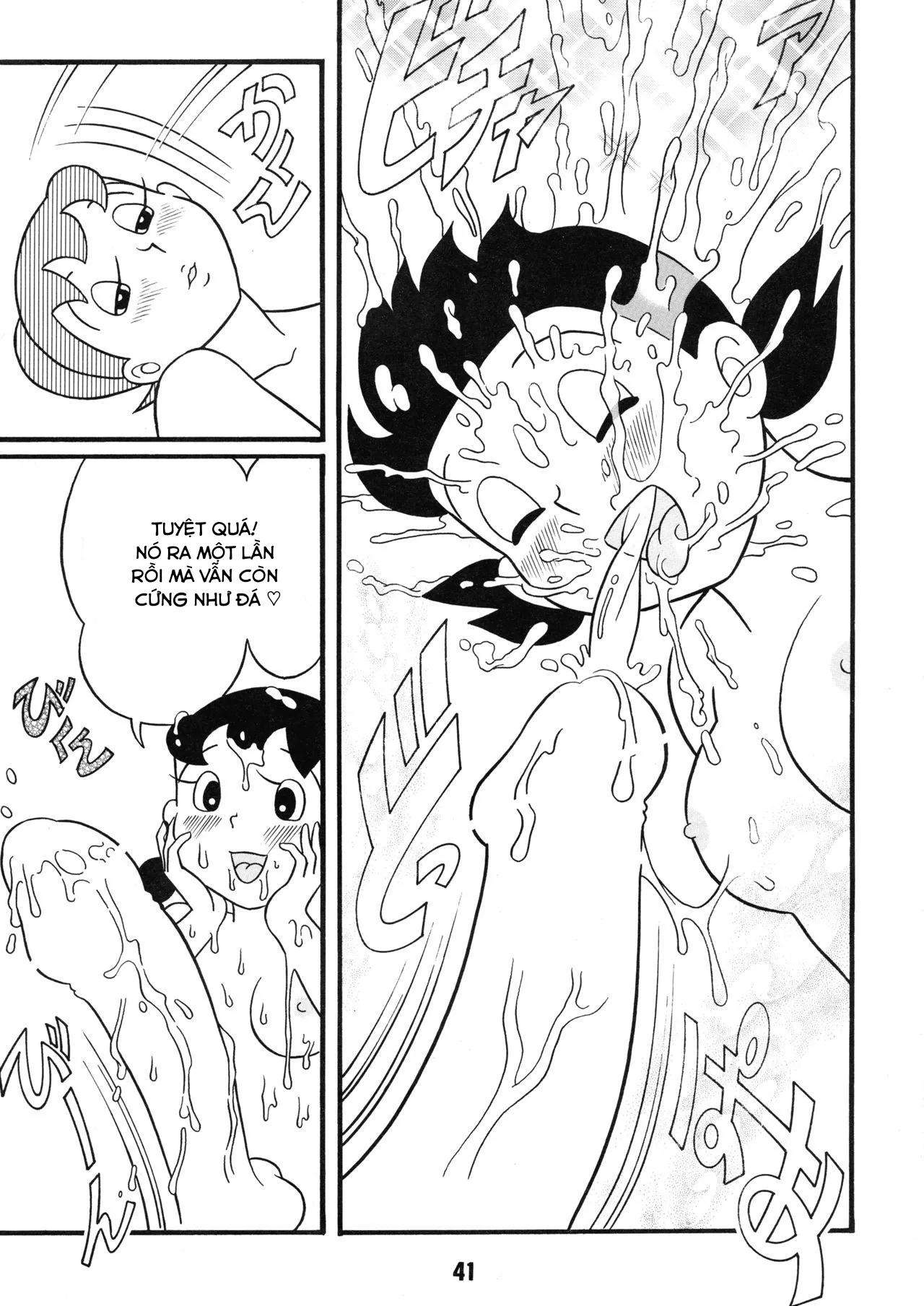 HentaiVN.net - Ảnh 20 - Shizuka và series mọc ku [ちょんちょりん; Chonchorin] - Chap 3