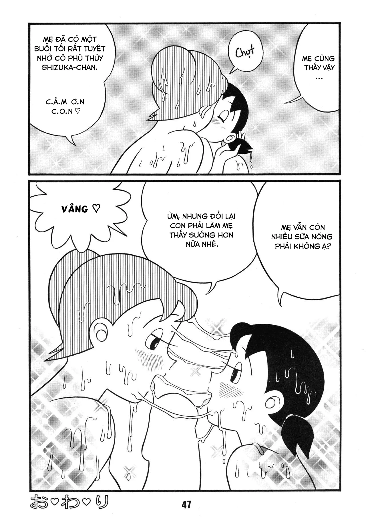 HentaiVN.net - Ảnh 26 - Shizuka và series mọc ku [ちょんちょりん; Chonchorin] - Chap 3