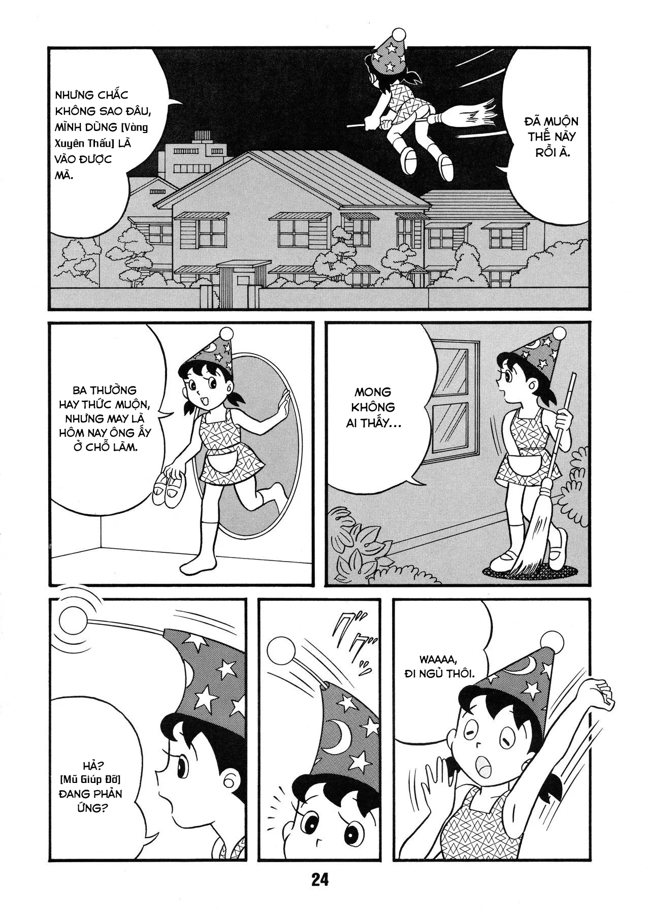 HentaiVN.net - Ảnh 3 - Shizuka và series mọc ku [ちょんちょりん; Chonchorin] - Chap 3