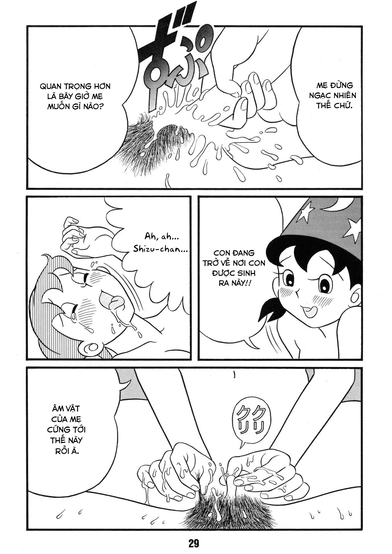 HentaiVN.net - Ảnh 8 - Shizuka và series mọc ku [ちょんちょりん; Chonchorin] - Chap 3