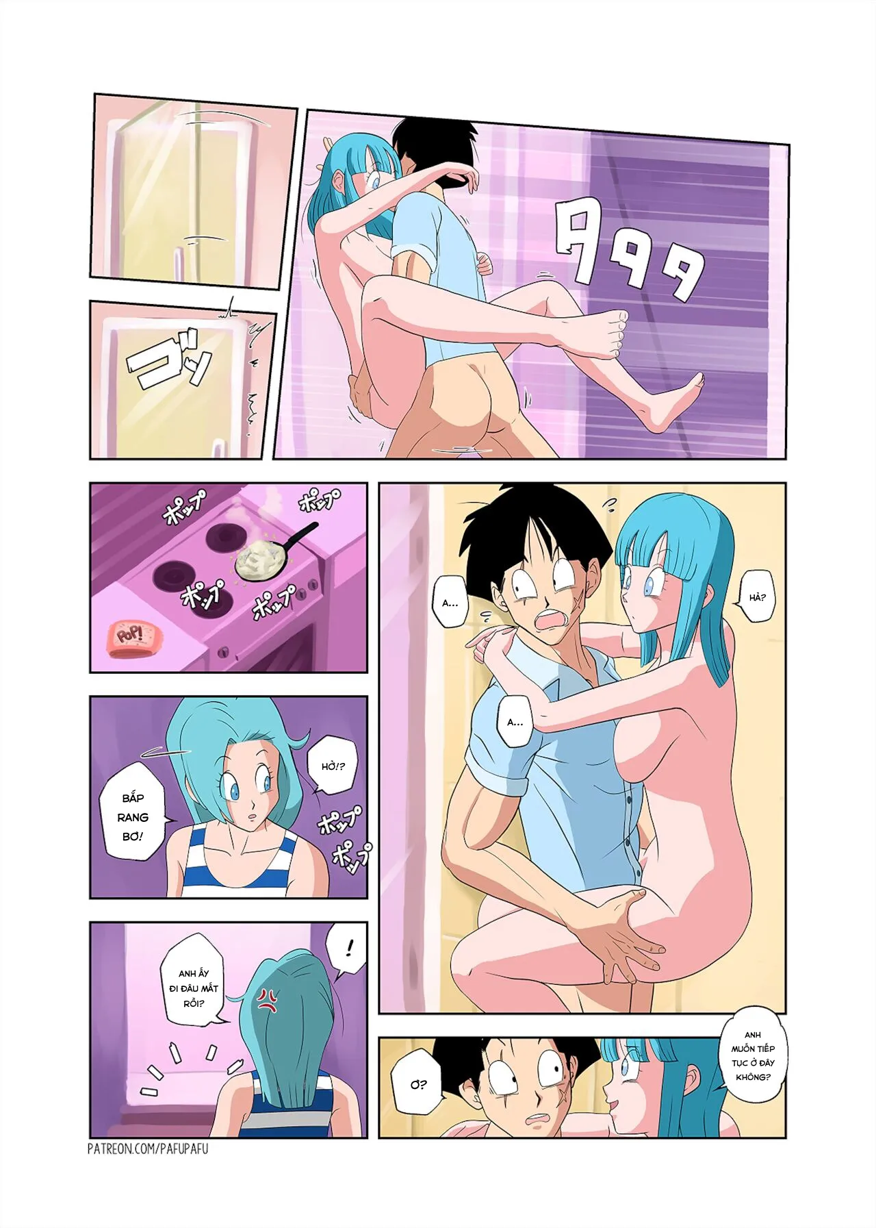 HentaiVN.net - Ảnh 16 - PafuPafu- Maron's Attack! - Oneshot: Dragonball..