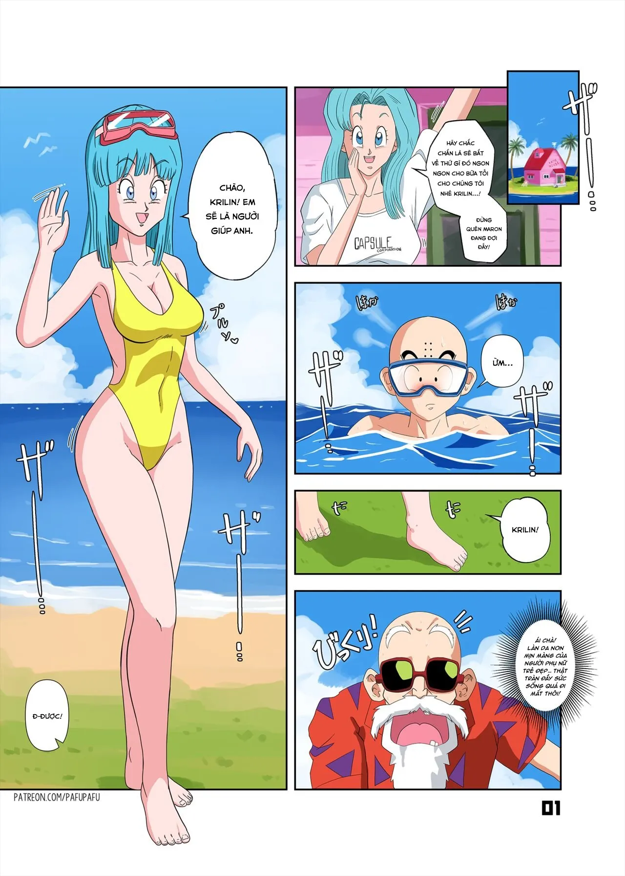 HentaiVN.net - Ảnh 3 - PafuPafu- Maron's Attack! - Oneshot: Dragonball..