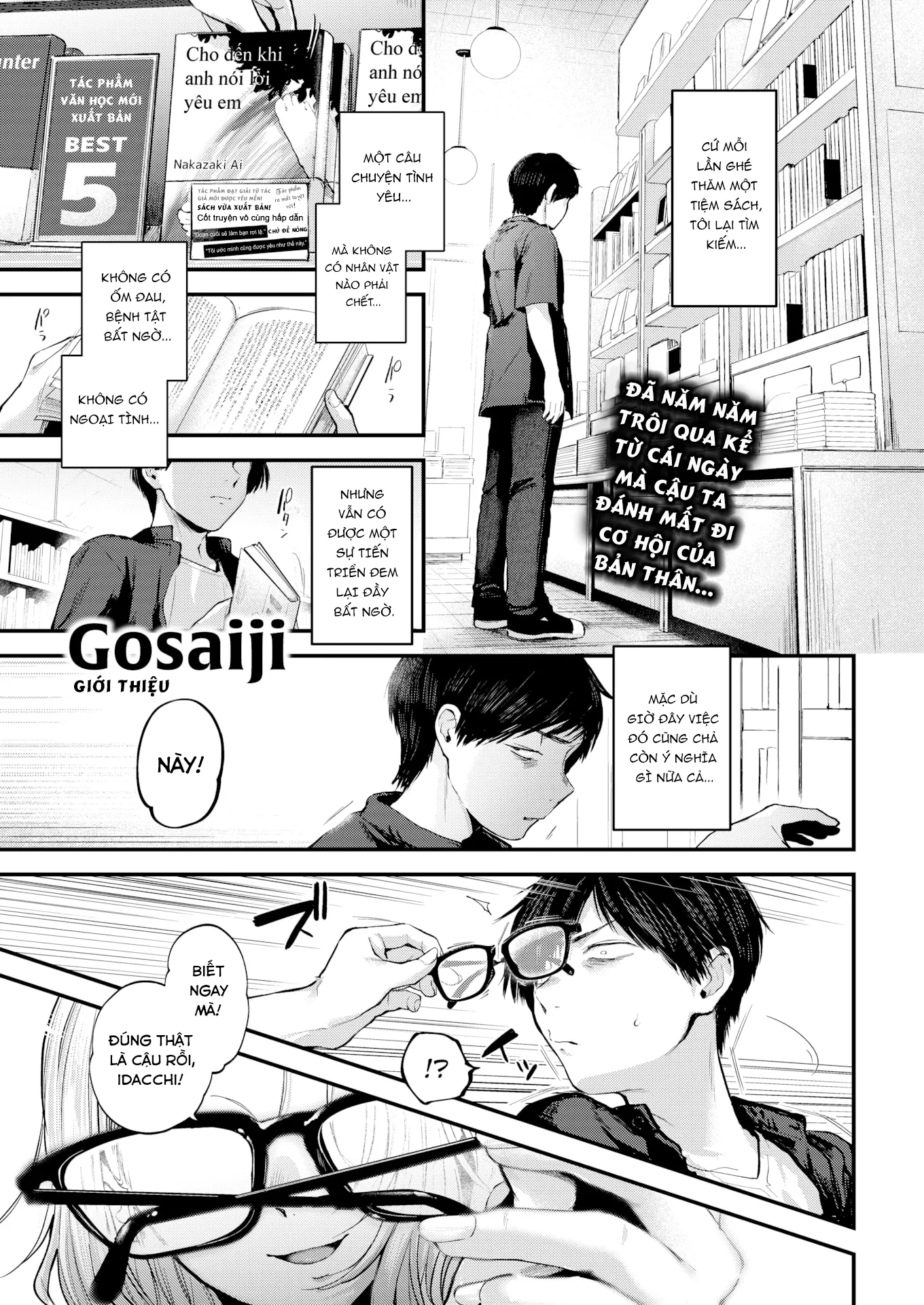 HentaiVN.net - Ảnh 2 - Cuộc hội ngộ & Cuốn tiểu thuyết - Oneshot