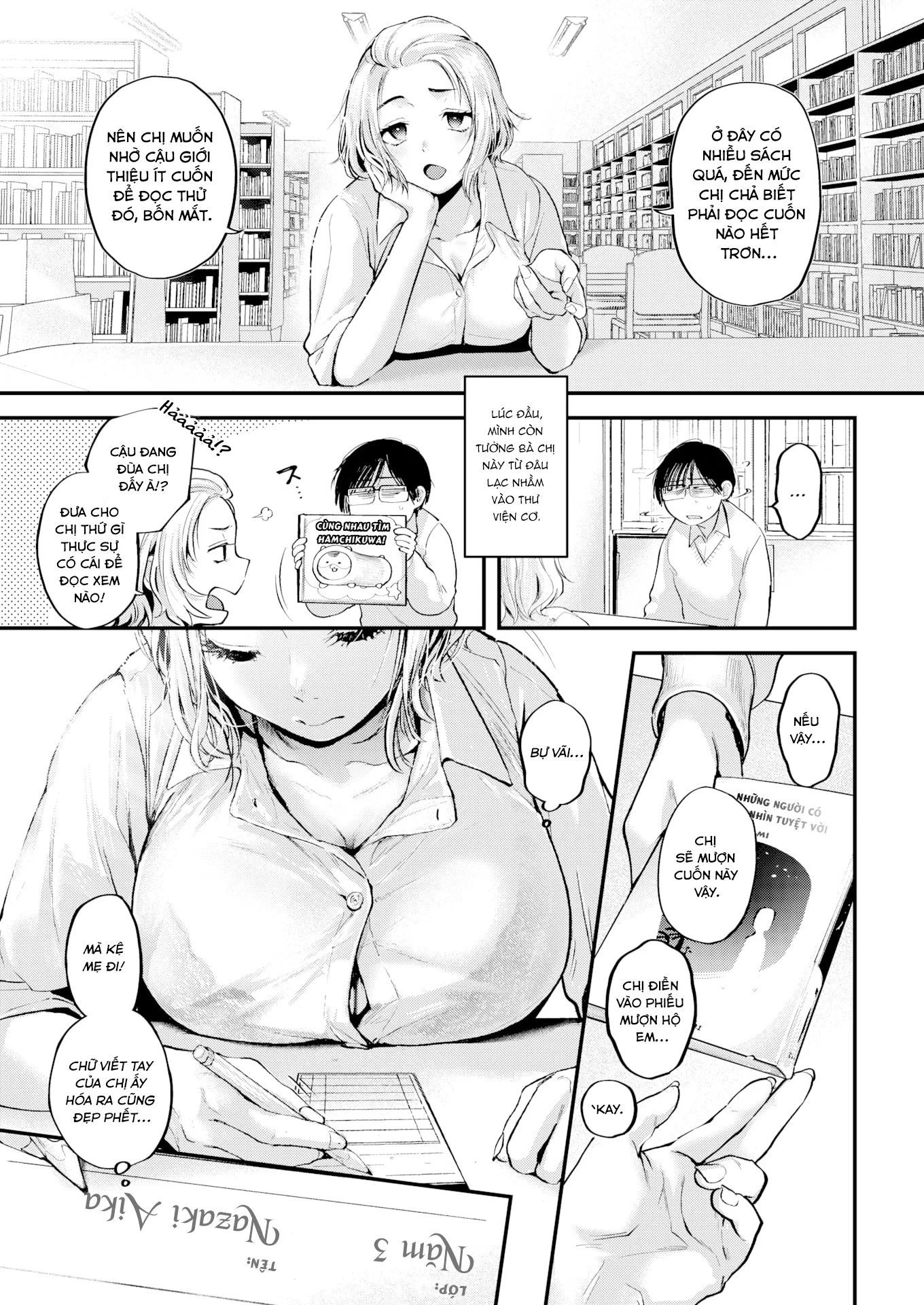 HentaiVN.net - Ảnh 4 - Cuộc hội ngộ & Cuốn tiểu thuyết - Oneshot