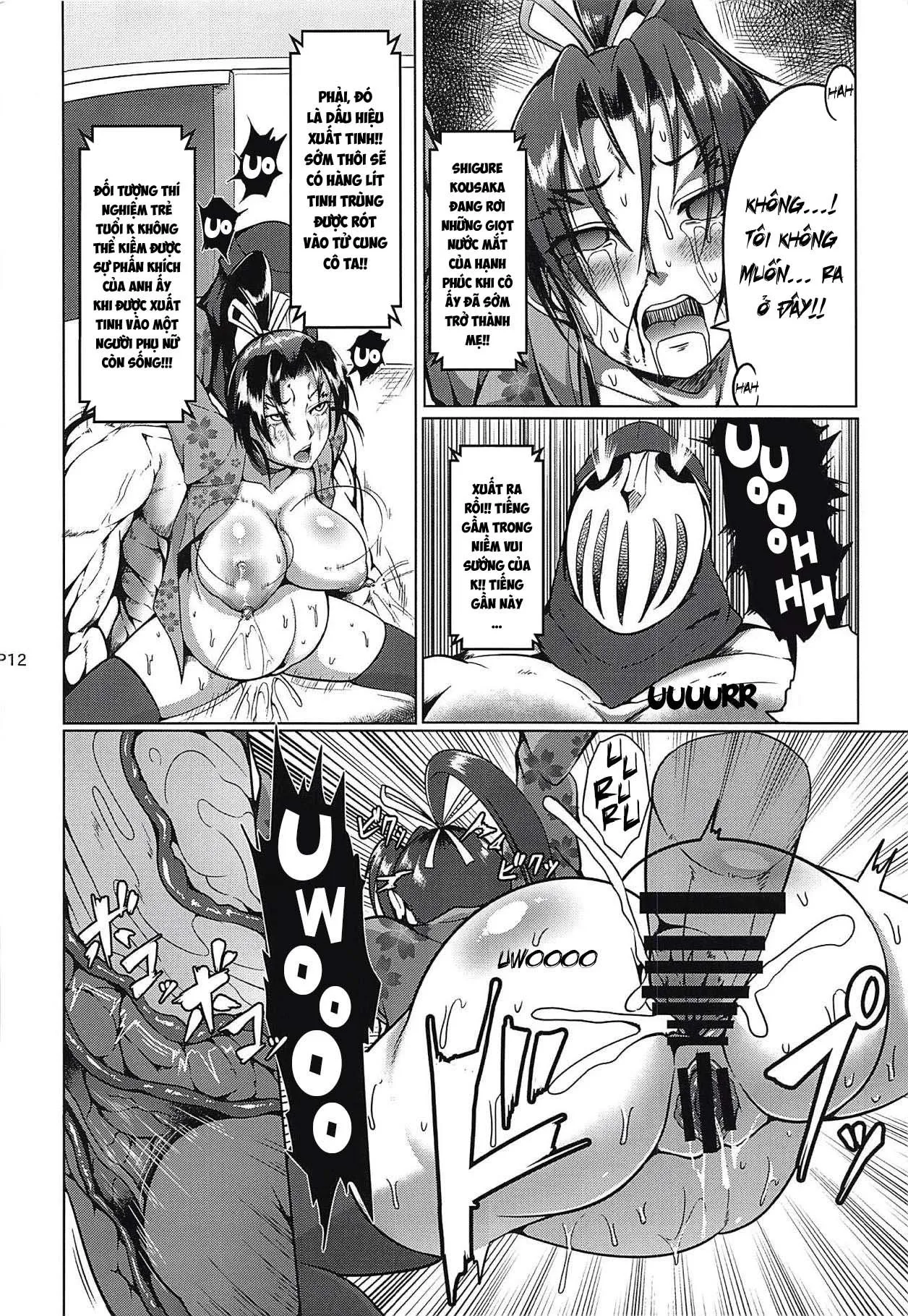 HentaiVN.net - Ảnh 15 - Shintogourinsan Zan [心屠拷憐惨 斬] - Oneshot