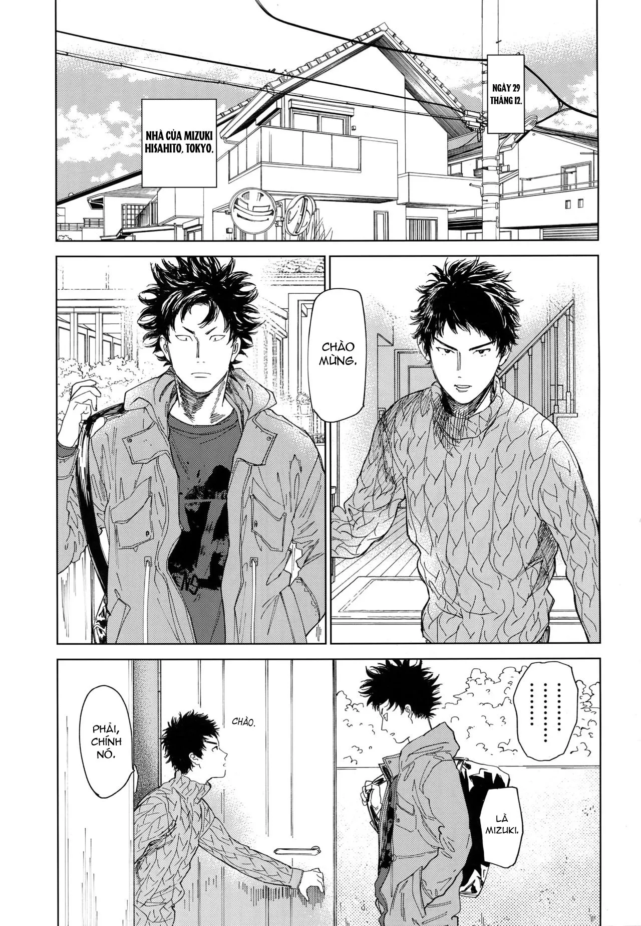HentaiVN.net - Ảnh 3 - Koufuku, Joyanokane no Oto to Tomoni [幸福、除夜の鐘の音とともに] - Chap 1 - Ngày 29 tháng 12