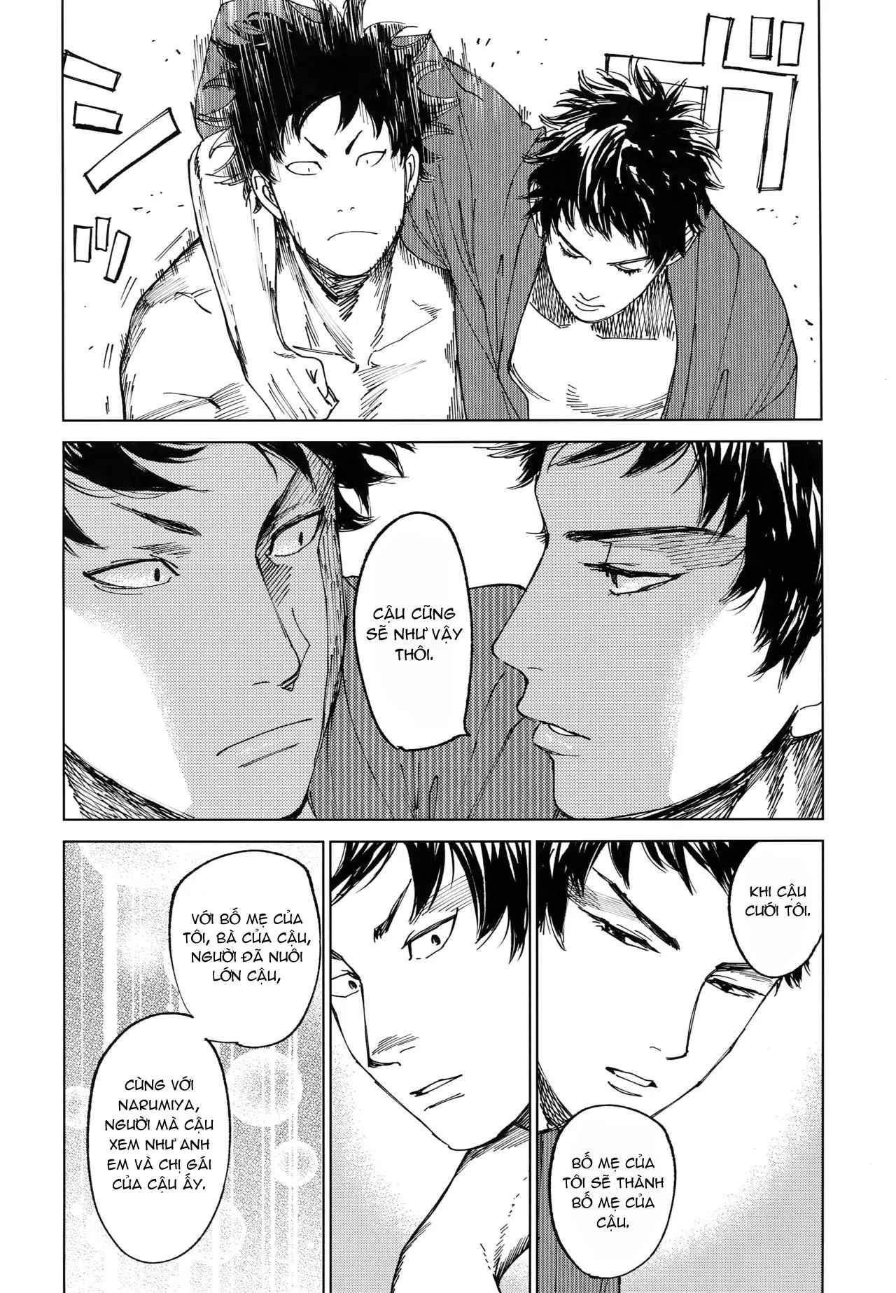 HentaiVN.net - Ảnh 13 - Koufuku, Joyanokane no Oto to Tomoni [幸福、除夜の鐘の音とともに] - Chap 2 - Ngày 30 tháng 12