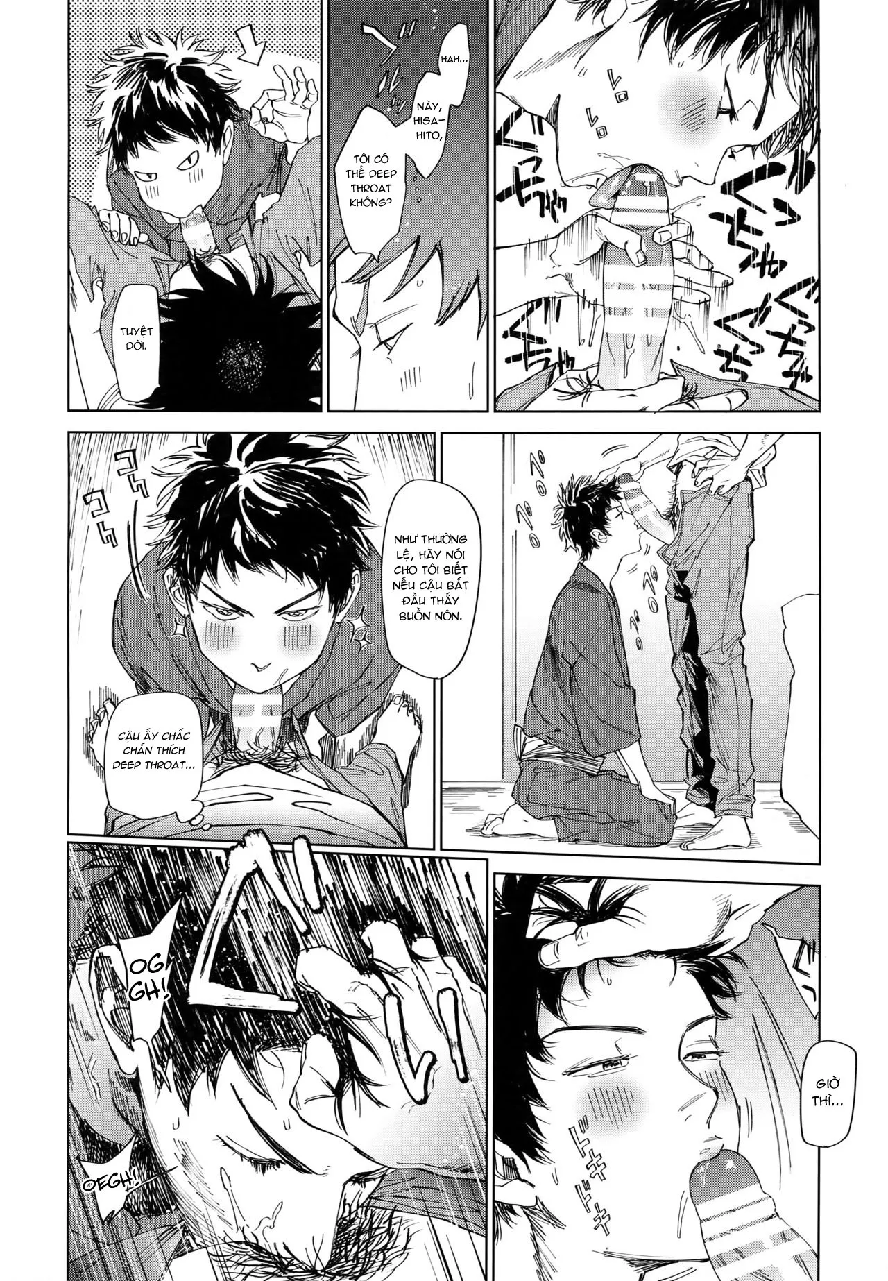 HentaiVN.net - Ảnh 7 - Koufuku, Joyanokane no Oto to Tomoni [幸福、除夜の鐘の音とともに] - Chap 2 - Ngày 30 tháng 12