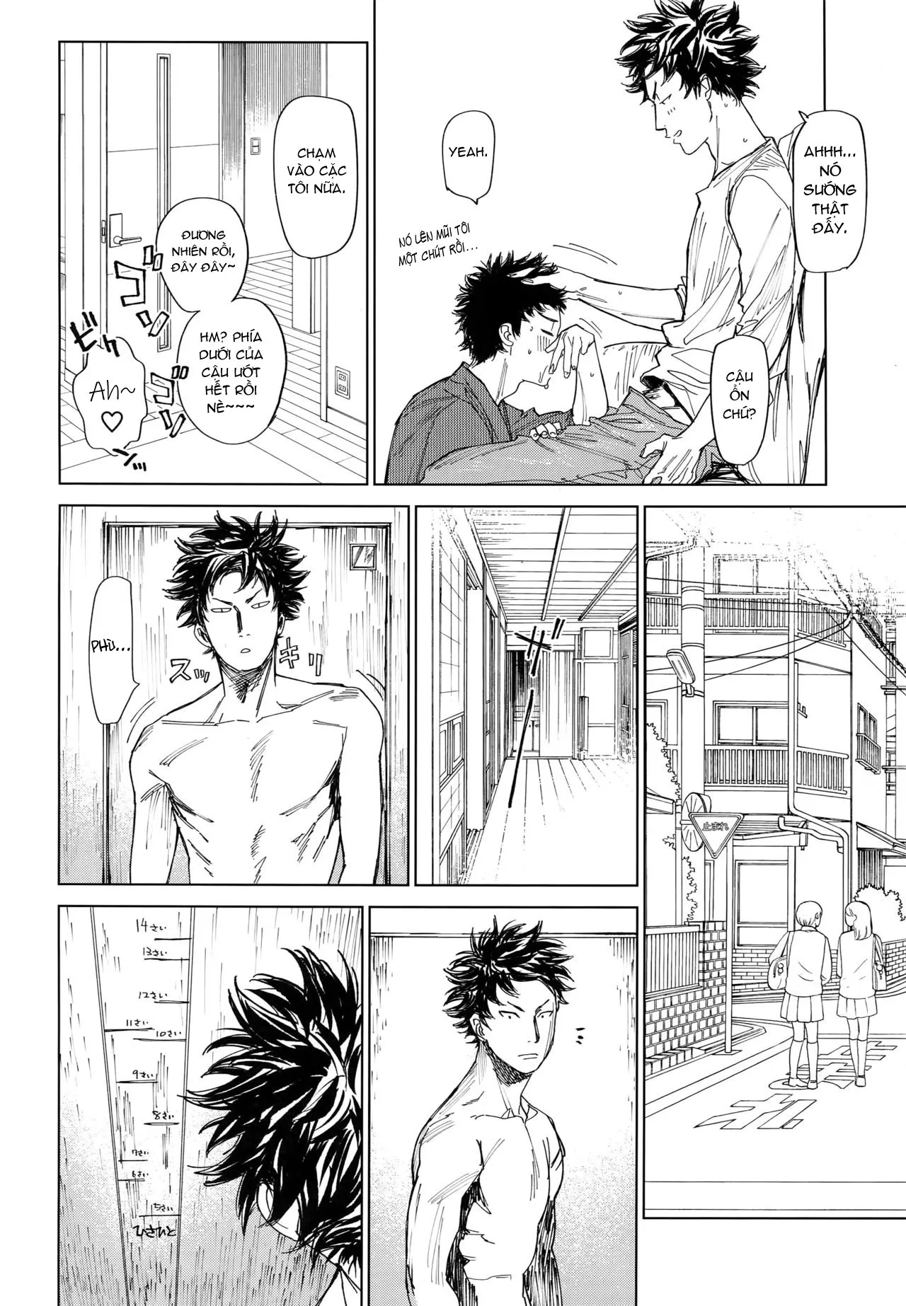 HentaiVN.net - Ảnh 9 - Koufuku, Joyanokane no Oto to Tomoni [幸福、除夜の鐘の音とともに] - Chap 2 - Ngày 30 tháng 12