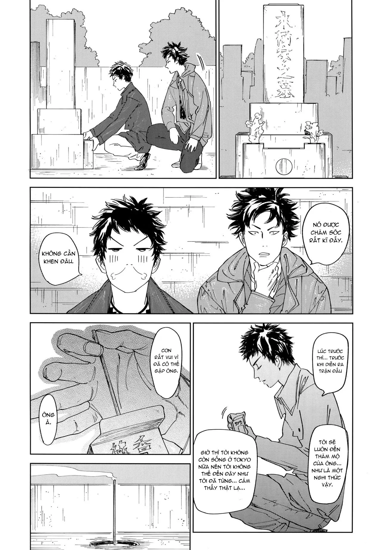 HentaiVN.net - Ảnh 13 - Koufuku, Joyanokane no Oto to Tomoni [幸福、除夜の鐘の音とともに] - End - Năm mới an lành nha aeeeeee
