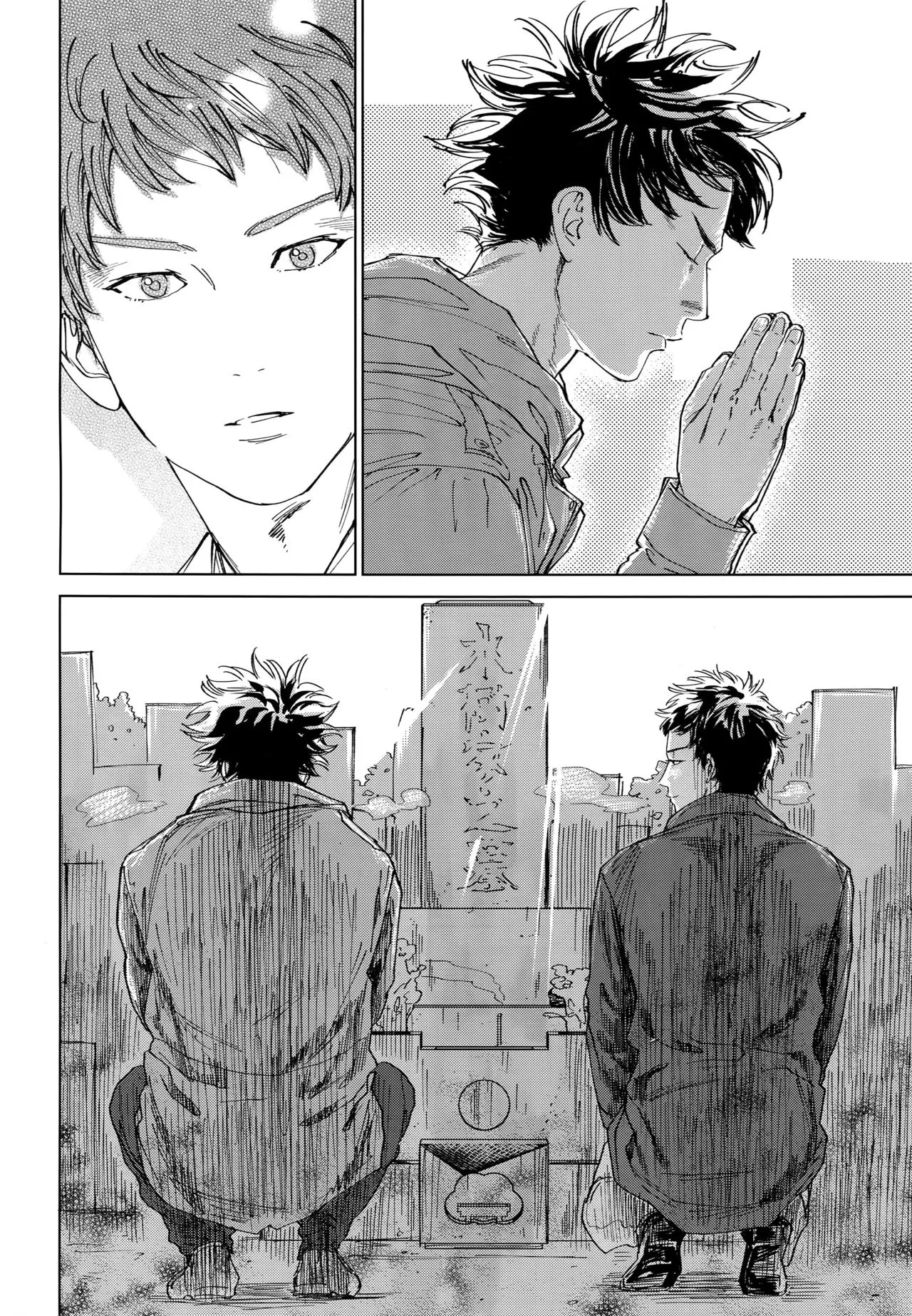 HentaiVN.net - Ảnh 15 - Koufuku, Joyanokane no Oto to Tomoni [幸福、除夜の鐘の音とともに] - End - Năm mới an lành nha aeeeeee