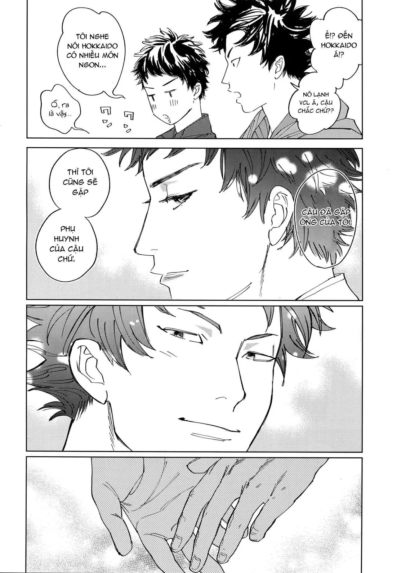 HentaiVN.net - Ảnh 17 - Koufuku, Joyanokane no Oto to Tomoni [幸福、除夜の鐘の音とともに] - End - Năm mới an lành nha aeeeeee