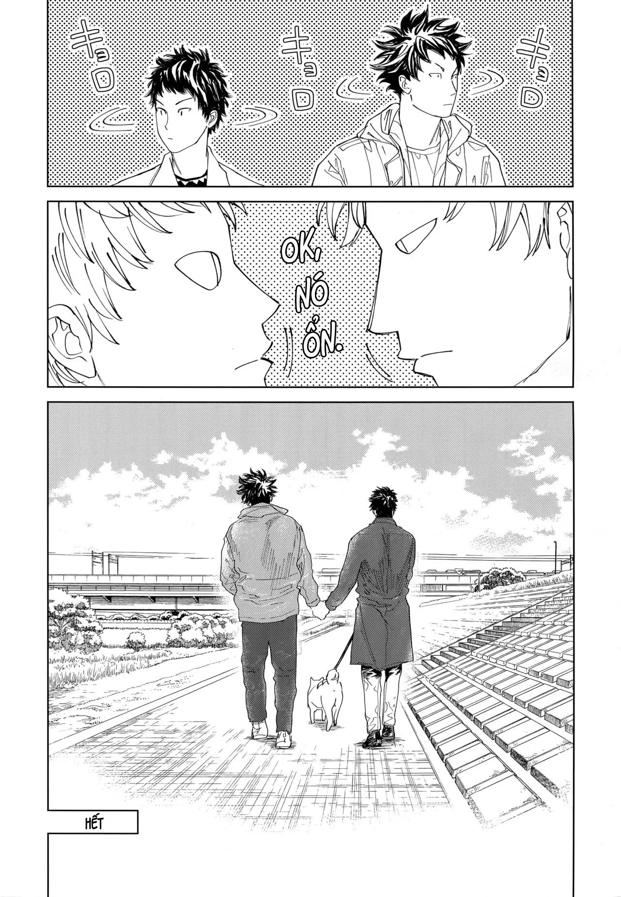 HentaiVN.net - Ảnh 18 - Koufuku, Joyanokane no Oto to Tomoni [幸福、除夜の鐘の音とともに] - End - Năm mới an lành nha aeeeeee