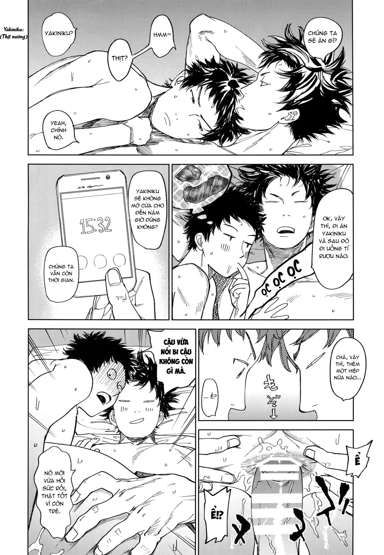 HentaiVN.net - Ảnh 3 - Koufuku, Joyanokane no Oto to Tomoni [幸福、除夜の鐘の音とともに] - End - Năm mới an lành nha aeeeeee