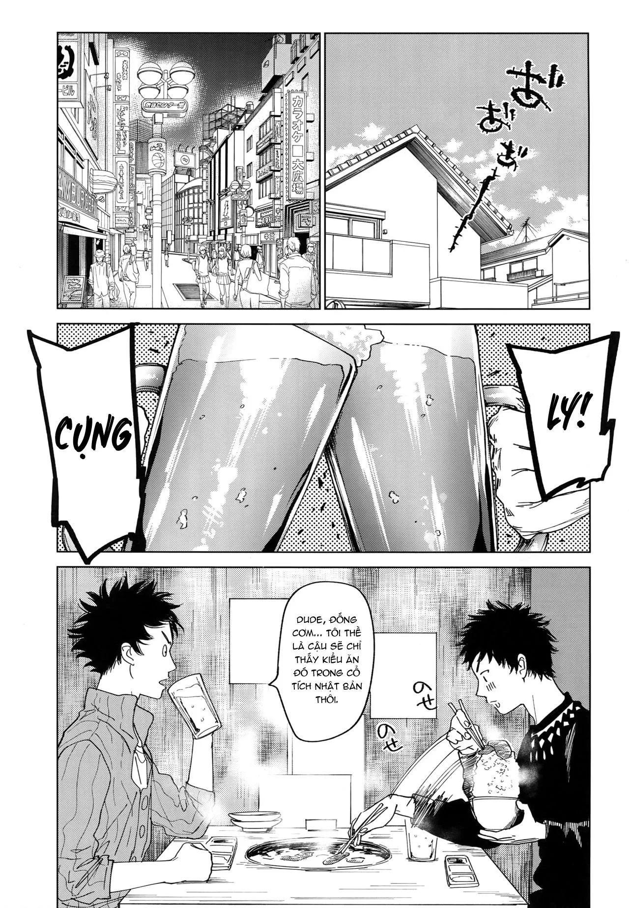 HentaiVN.net - Ảnh 4 - Koufuku, Joyanokane no Oto to Tomoni [幸福、除夜の鐘の音とともに] - End - Năm mới an lành nha aeeeeee