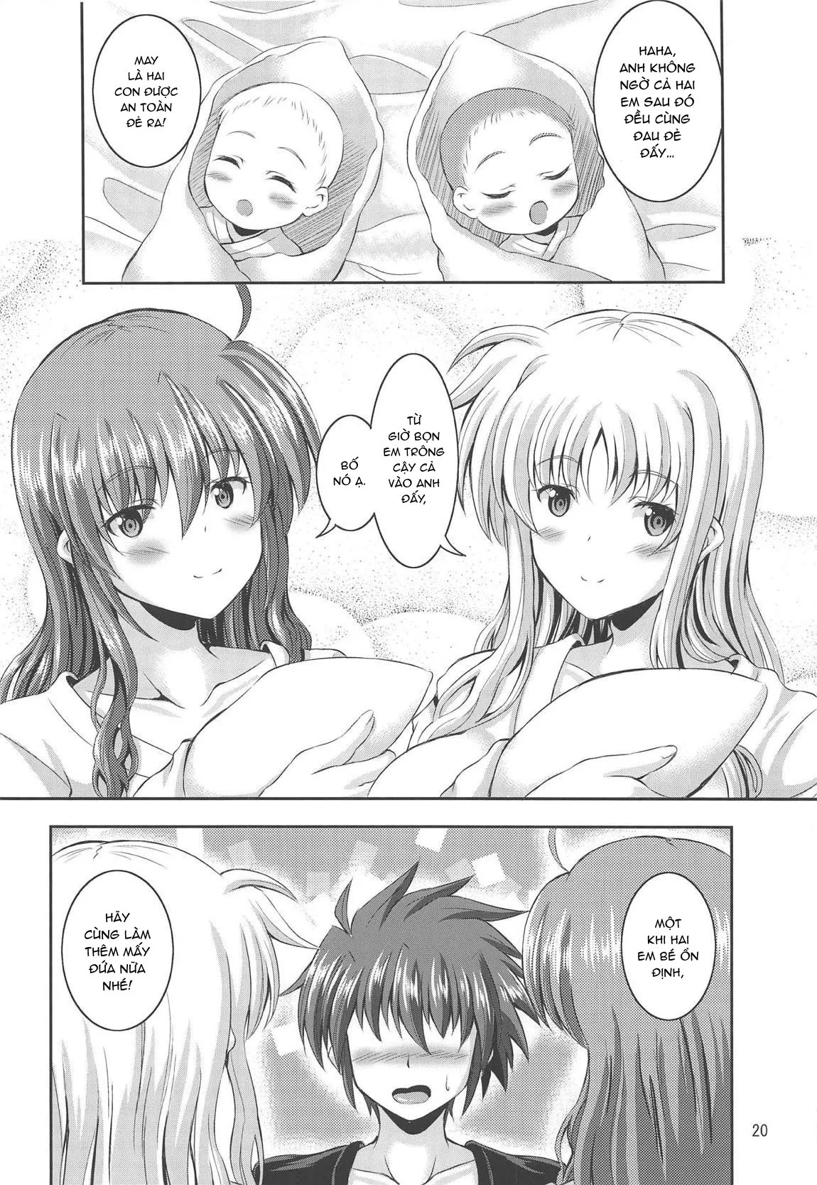 HentaiVN.net - Ảnh 20 - Papa ni Nacchae Erio-kun [パパになっちゃえっエリオくん] - Oneshot