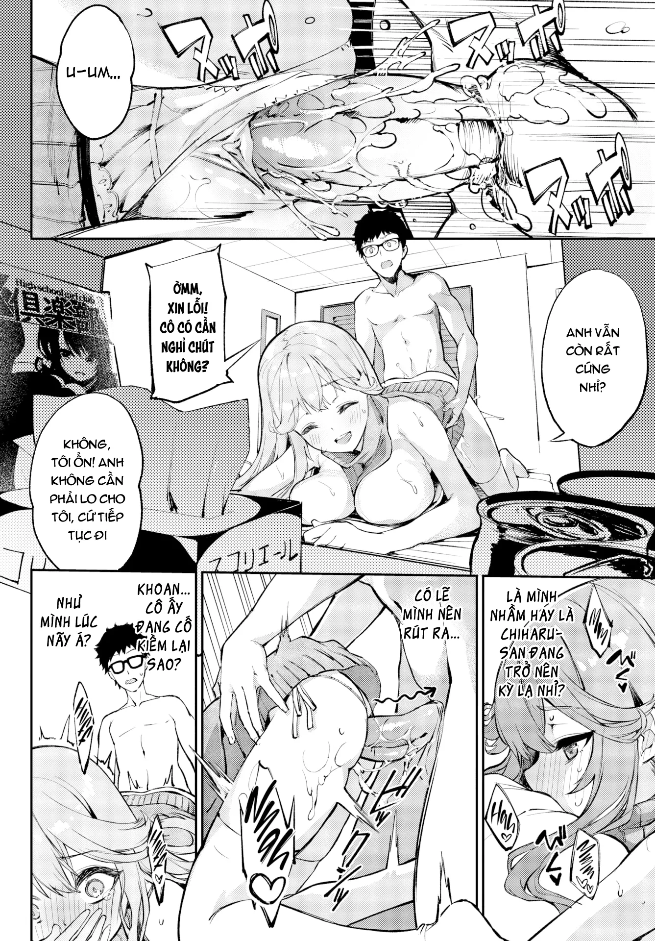 HentaiVN.net - Ảnh 18 - Anh có muốn xả tinh ăn mừng tân gia không? - Oneshot