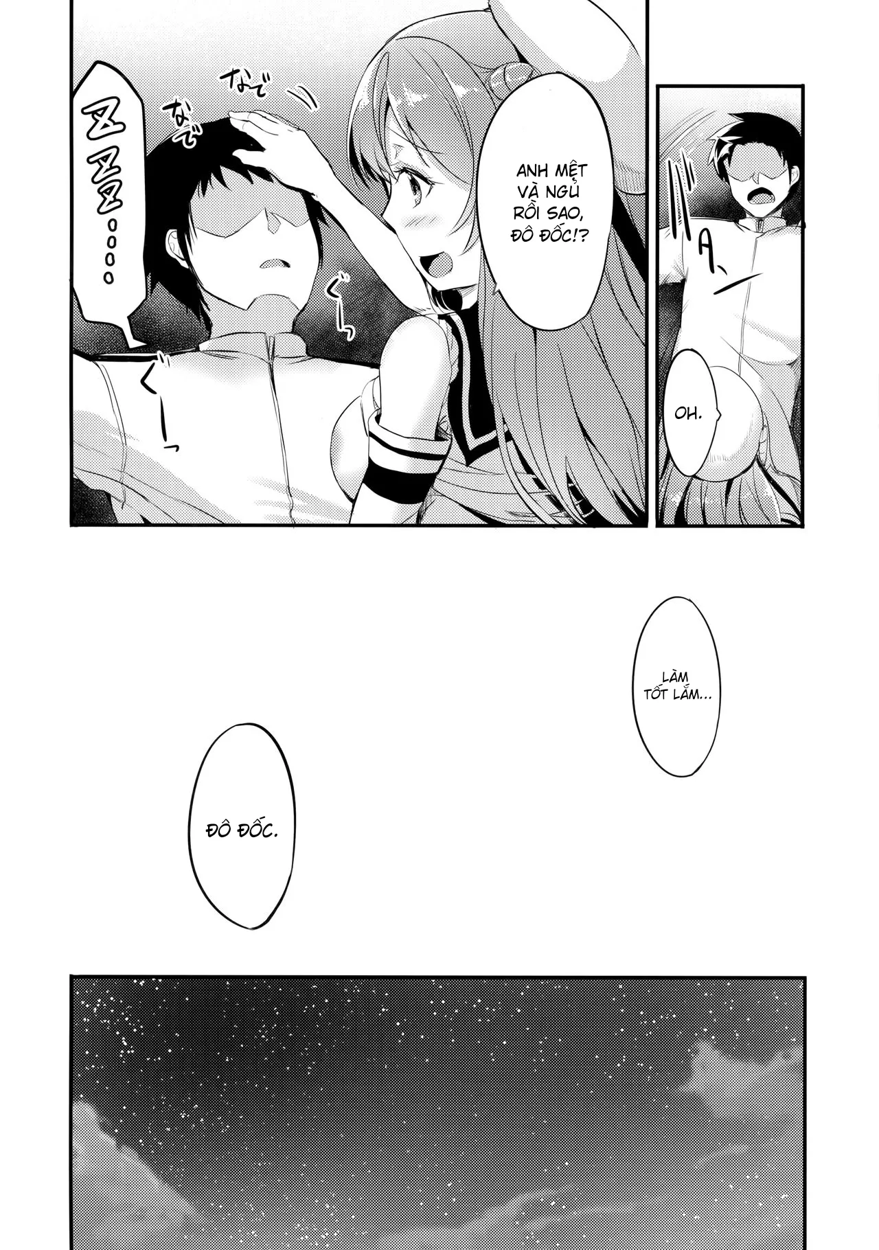 HentaiVN.net - Ảnh 16 - Amayakashi Urakaze (Kantai Collection -KanColle-) [甘やかし浦風 (艦隊これくしょん -艦これ-)] - Oneshot