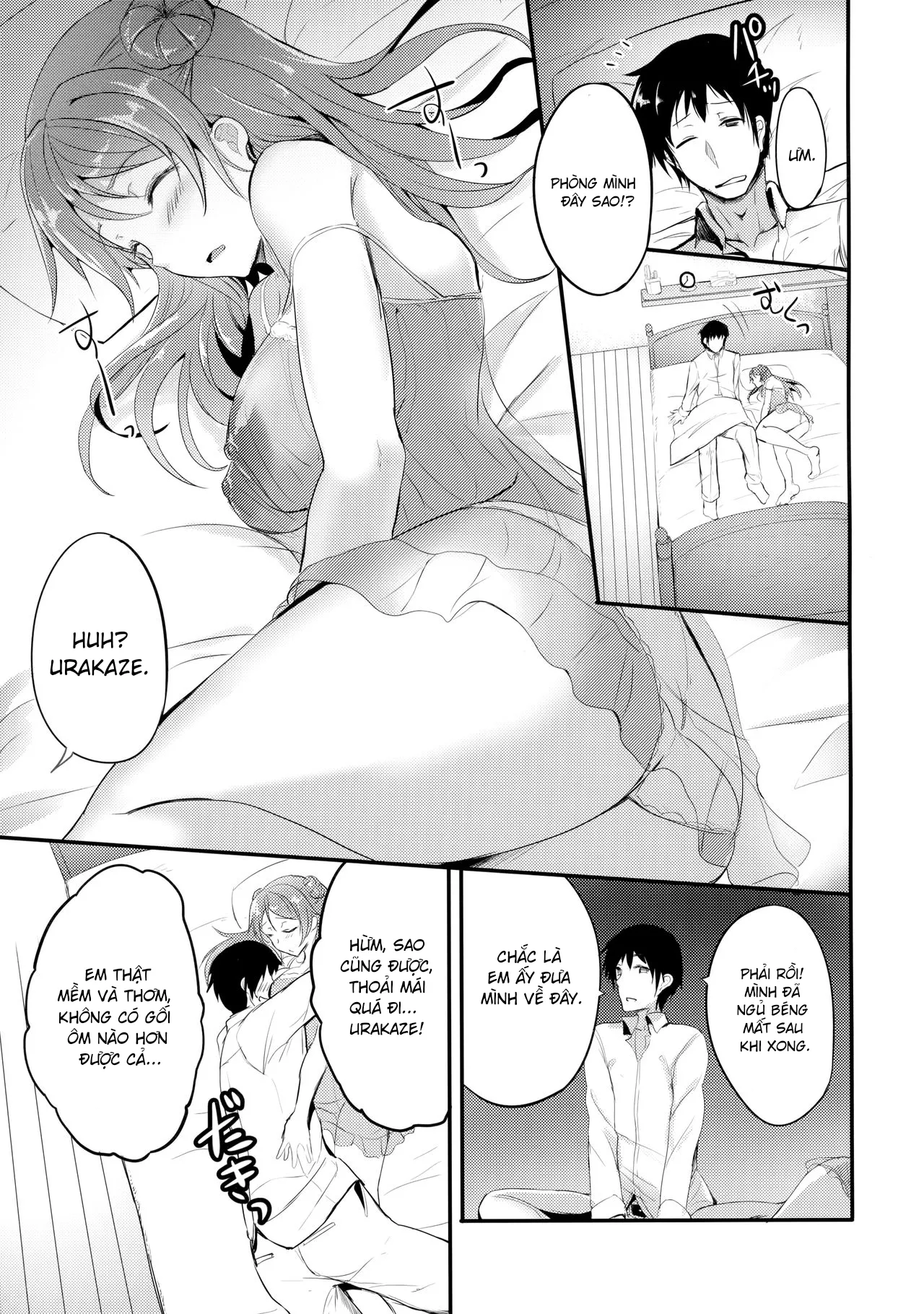 HentaiVN.net - Ảnh 17 - Amayakashi Urakaze (Kantai Collection -KanColle-) [甘やかし浦風 (艦隊これくしょん -艦これ-)] - Oneshot