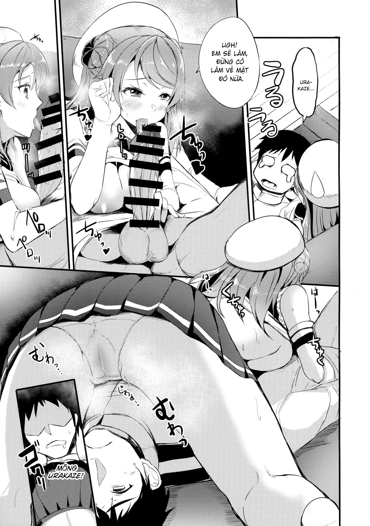HentaiVN.net - Ảnh 7 - Amayakashi Urakaze (Kantai Collection -KanColle-) [甘やかし浦風 (艦隊これくしょん -艦これ-)] - Oneshot