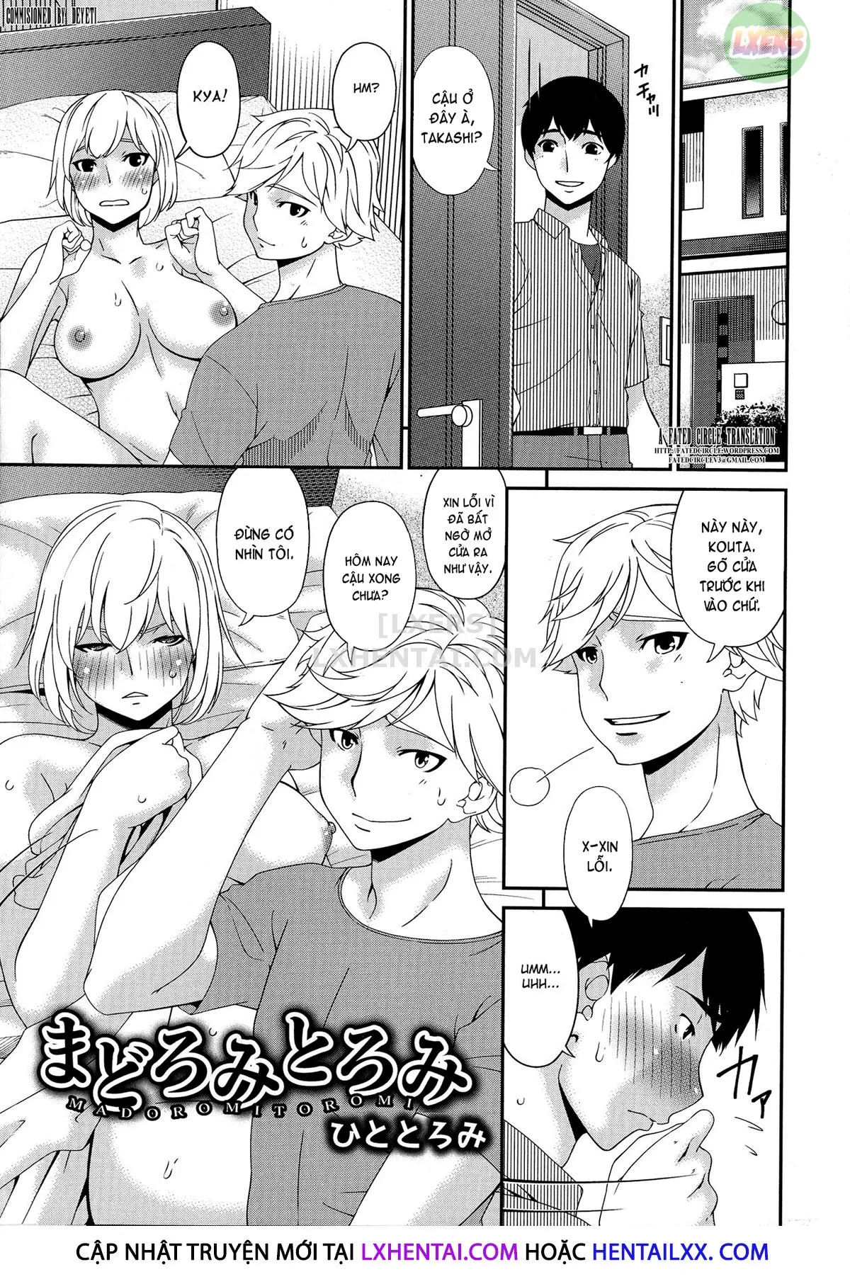 HentaiVN.net - Ảnh 8 - Madoromi Toromi [まどろみとろみ] - Chap 1