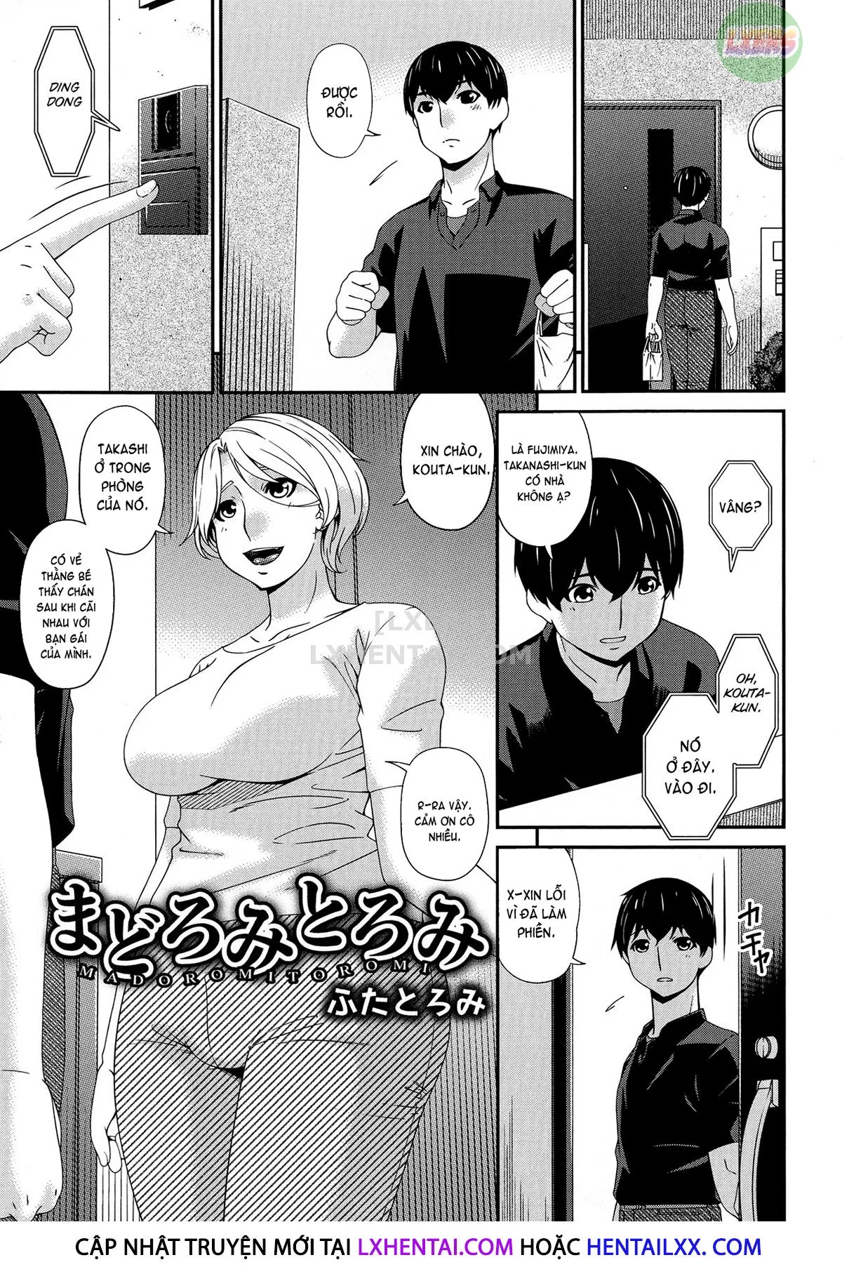 HentaiVN.net - Ảnh 5 - Madoromi Toromi [まどろみとろみ] - Chap 2