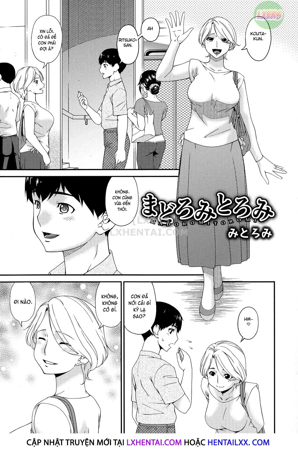 HentaiVN.net - Ảnh 5 - Madoromi Toromi [まどろみとろみ] - Chap 3