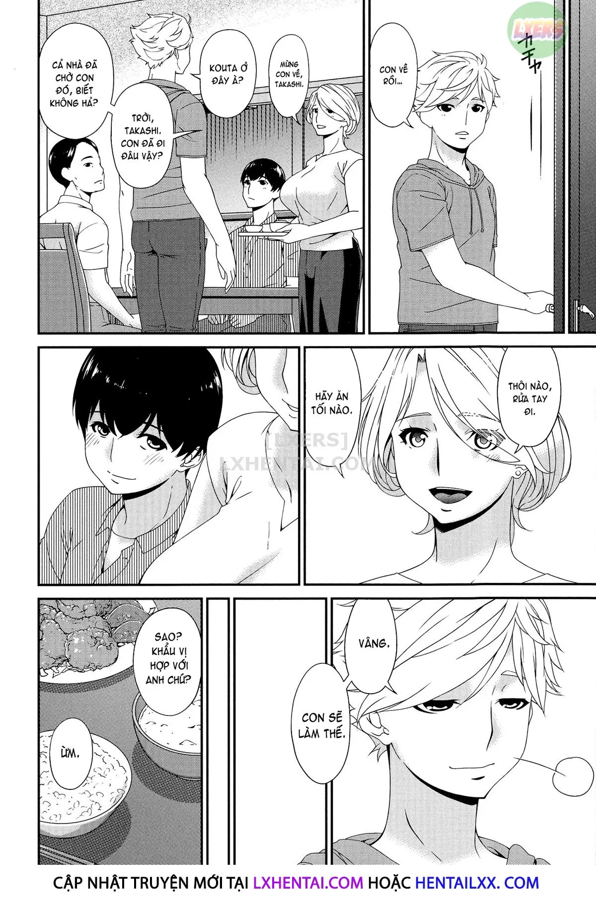 HentaiVN.net - Ảnh 24 - Madoromi Toromi [まどろみとろみ] - Chap 4