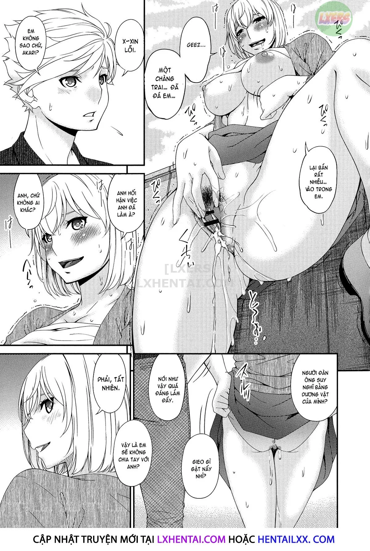 HentaiVN.net - Ảnh 17 - Madoromi Toromi [まどろみとろみ] - Chap 5