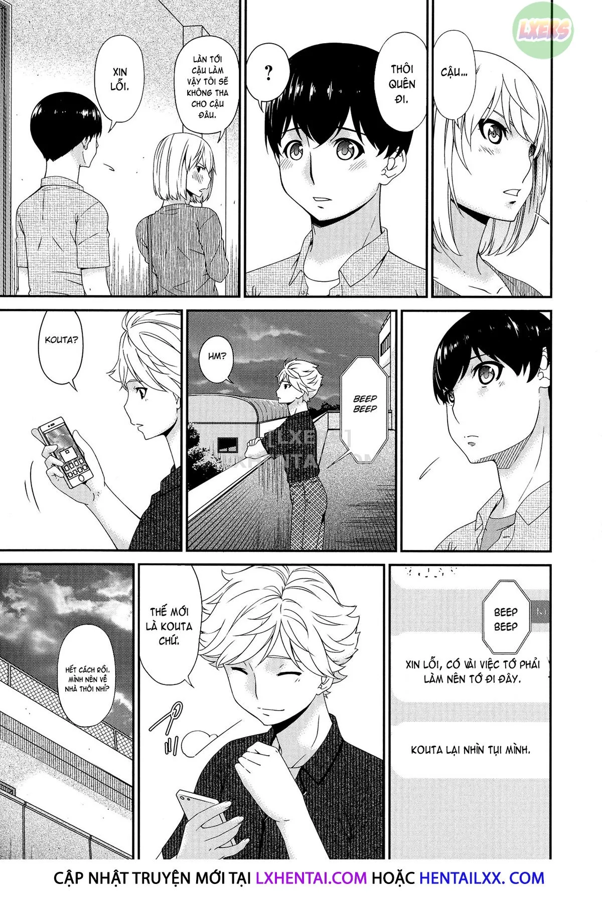 HentaiVN.net - Ảnh 19 - Madoromi Toromi [まどろみとろみ] - Chap 5