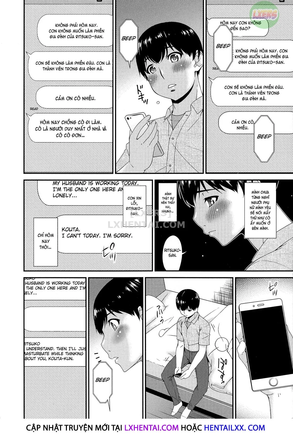 HentaiVN.net - Ảnh 22 - Madoromi Toromi [まどろみとろみ] - Chap 5