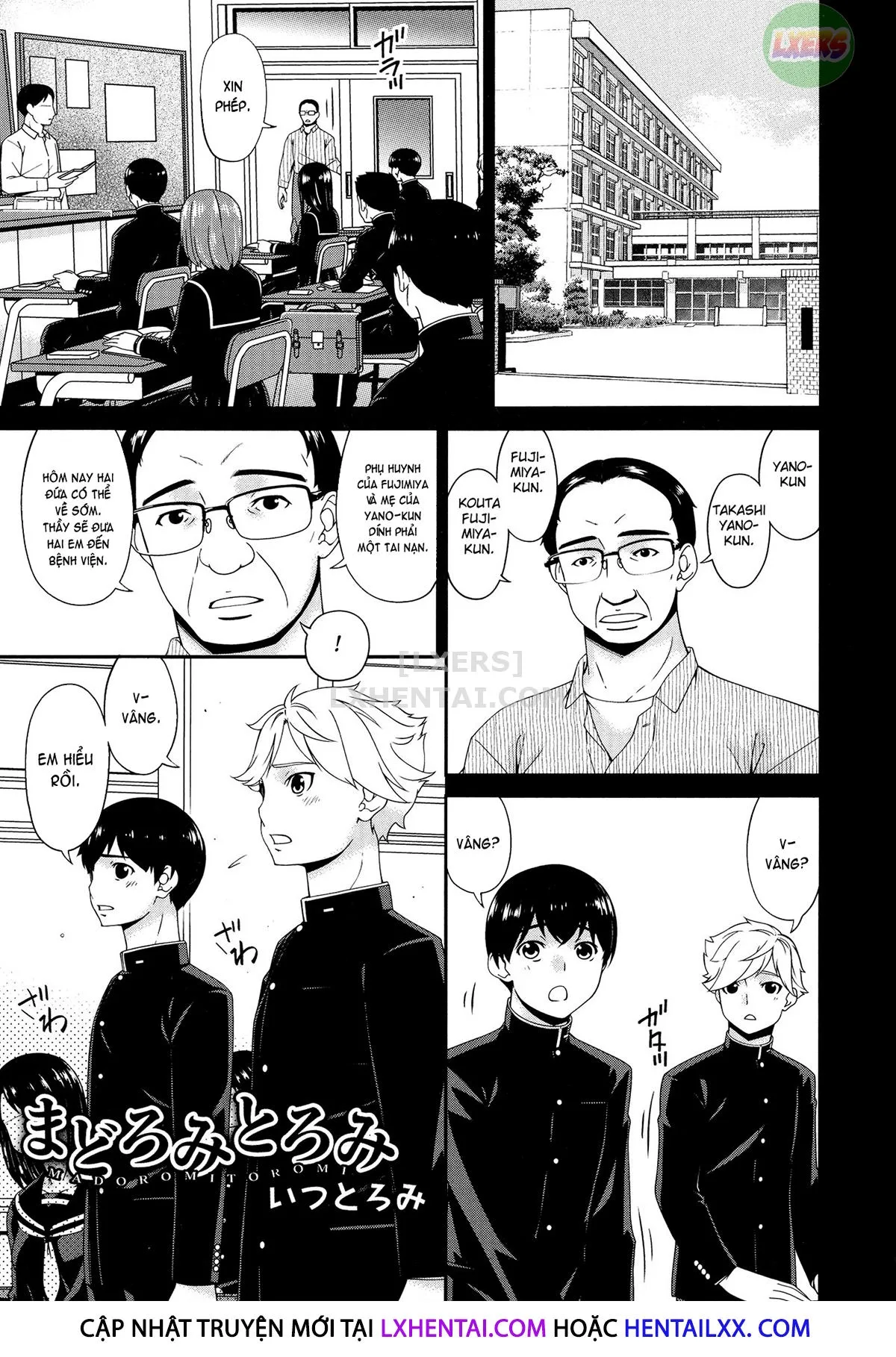 HentaiVN.net - Ảnh 5 - Madoromi Toromi [まどろみとろみ] - Chap 5