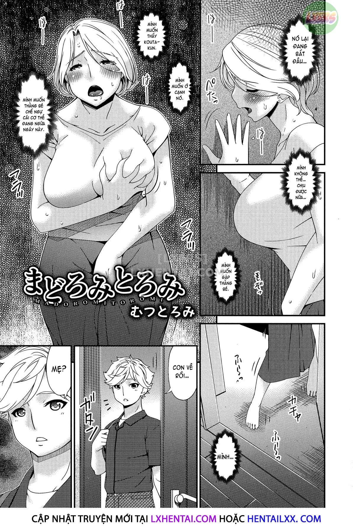 HentaiVN.net - Ảnh 5 - Madoromi Toromi [まどろみとろみ] - Chap 6