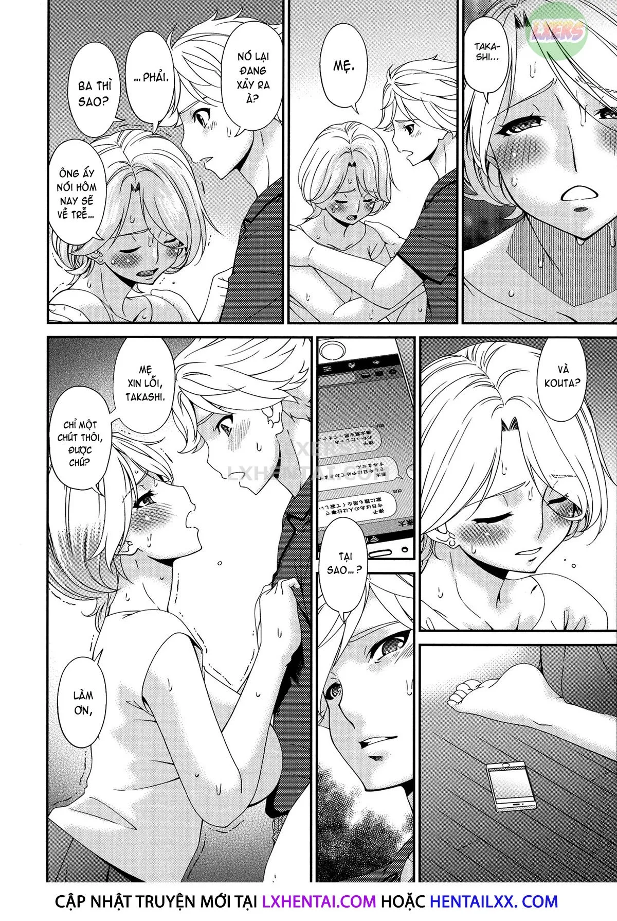 HentaiVN.net - Ảnh 6 - Madoromi Toromi [まどろみとろみ] - Chap 6
