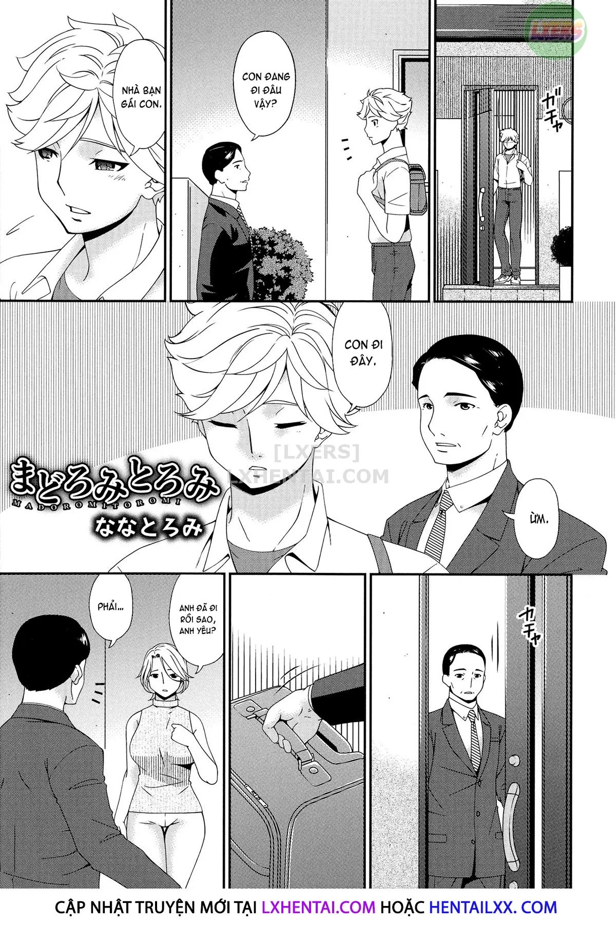 HentaiVN.net - Ảnh 5 - Madoromi Toromi [まどろみとろみ] - Chap 7