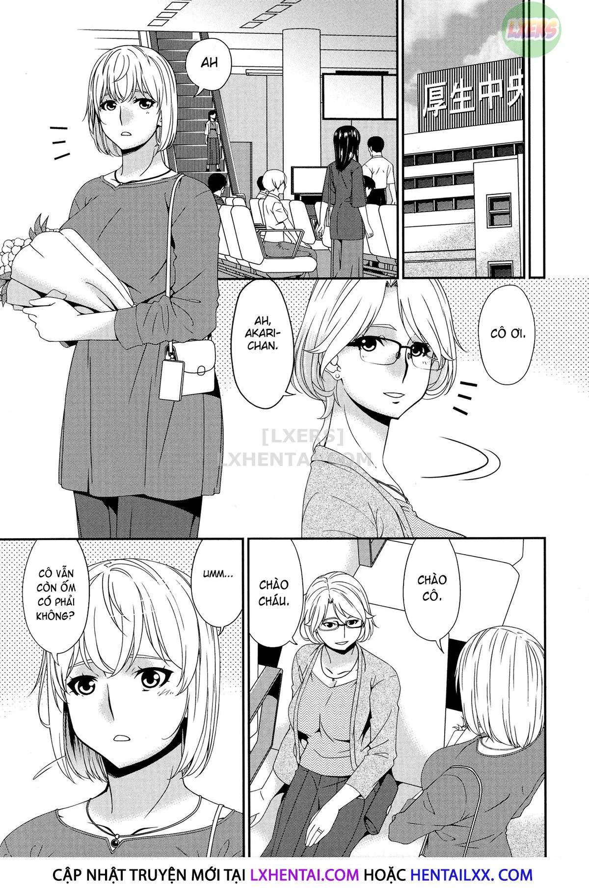 HentaiVN.net - Ảnh 19 - Madoromi Toromi [まどろみとろみ] - Chap 8