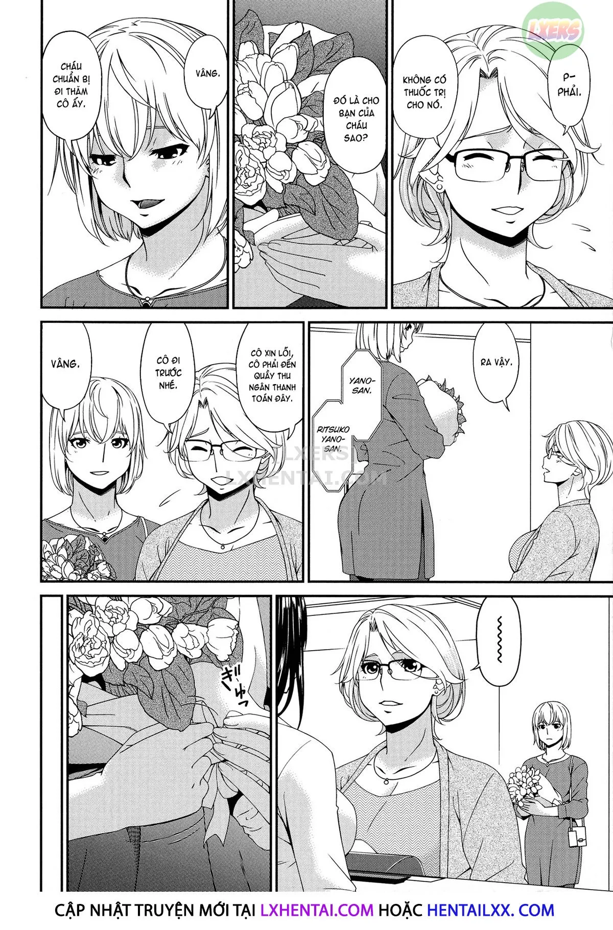 HentaiVN.net - Ảnh 20 - Madoromi Toromi [まどろみとろみ] - Chap 8