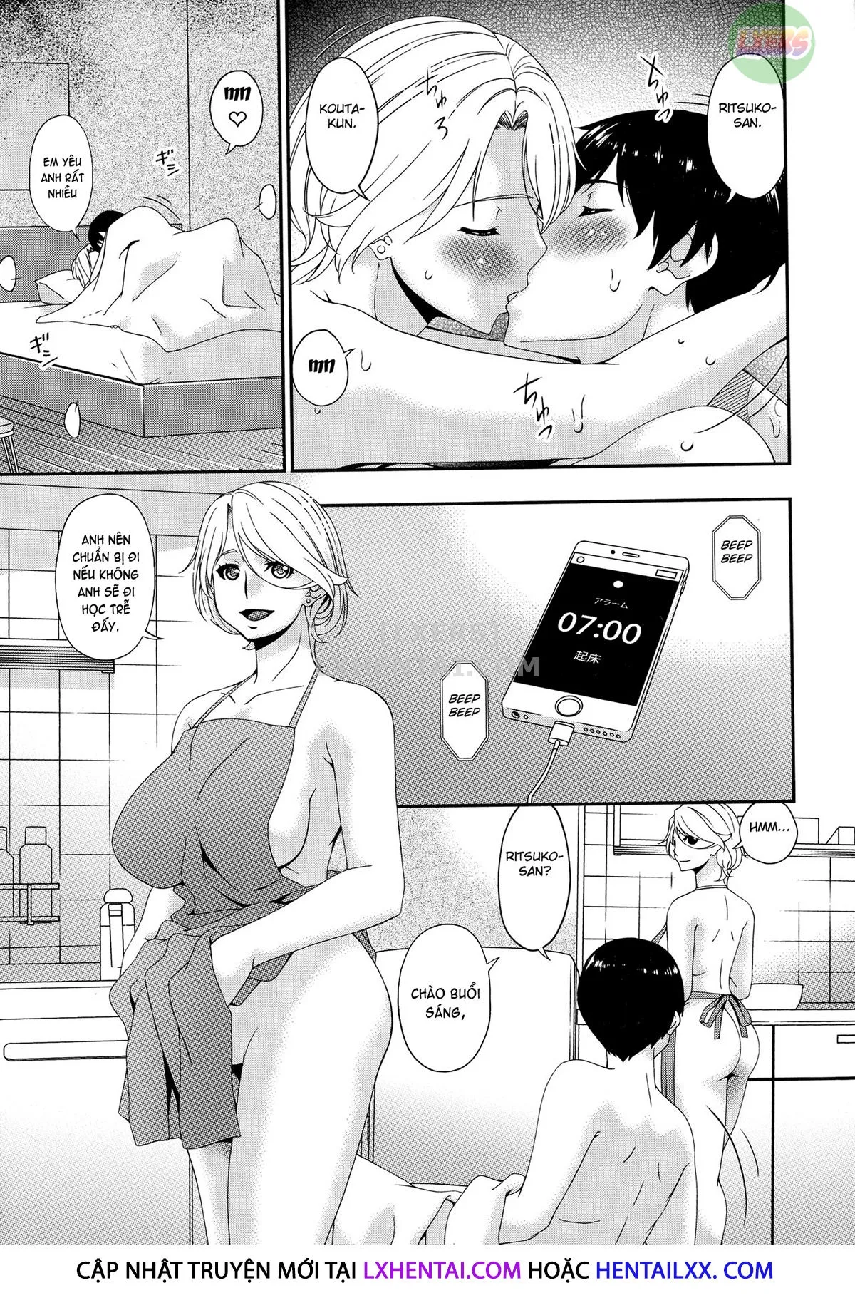 HentaiVN.net - Ảnh 23 - Madoromi Toromi [まどろみとろみ] - Chap 8