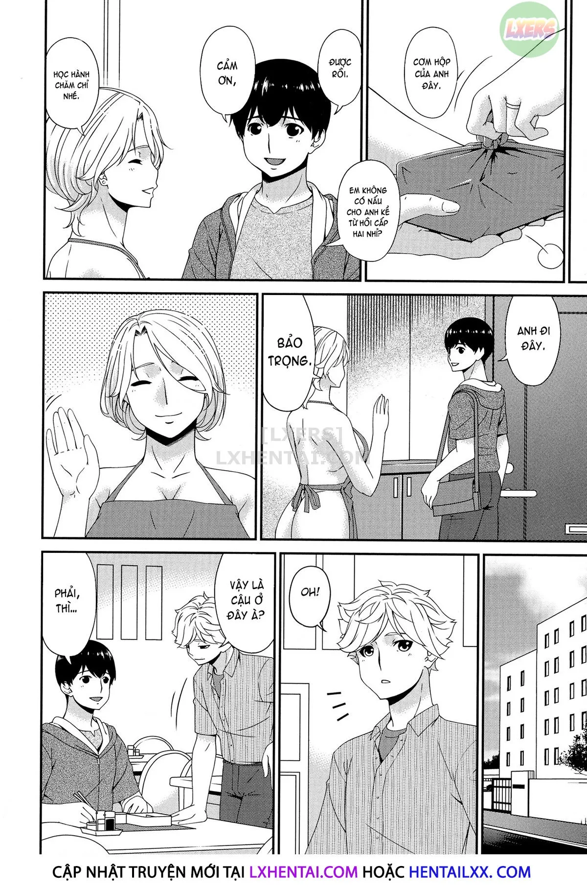 HentaiVN.net - Ảnh 24 - Madoromi Toromi [まどろみとろみ] - Chap 8