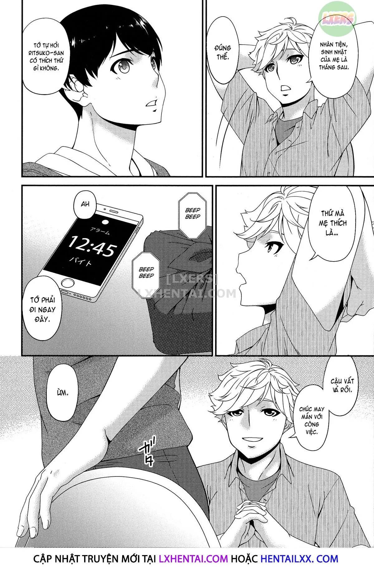 HentaiVN.net - Ảnh 26 - Madoromi Toromi [まどろみとろみ] - Chap 8