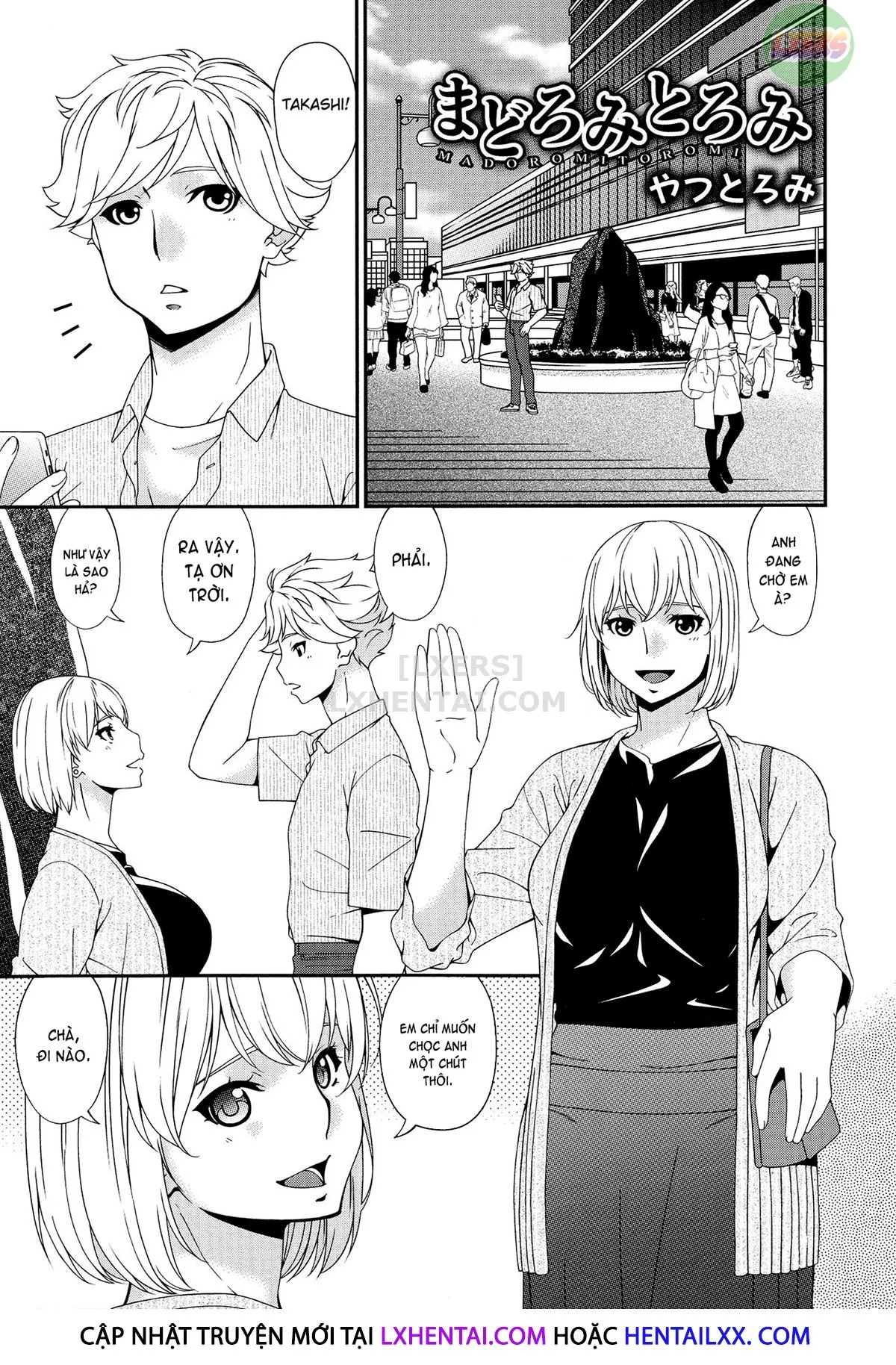 HentaiVN.net - Ảnh 5 - Madoromi Toromi [まどろみとろみ] - Chap 8