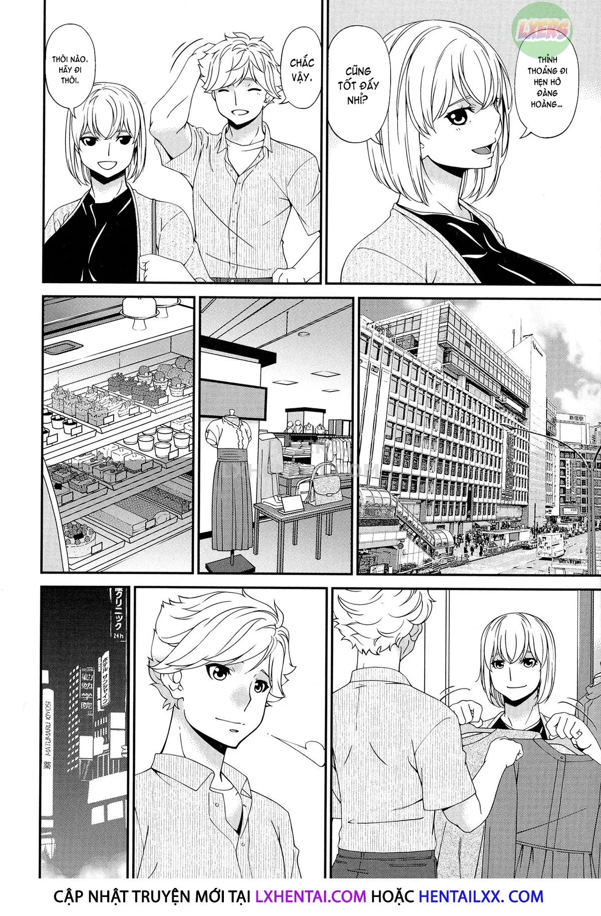 HentaiVN.net - Ảnh 6 - Madoromi Toromi [まどろみとろみ] - Chap 8