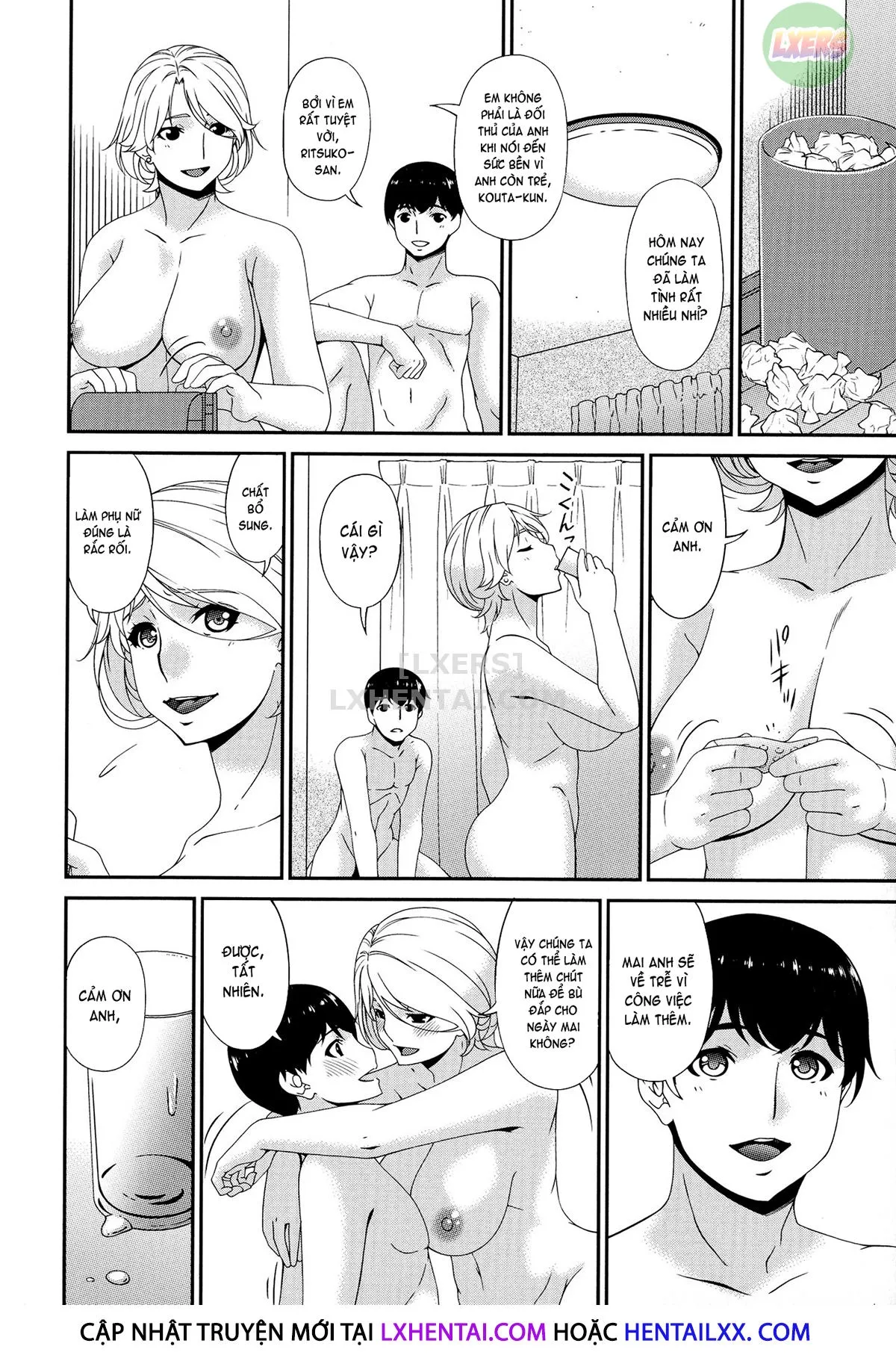 HentaiVN.net - Ảnh 16 - Madoromi Toromi [まどろみとろみ] - Chap 9