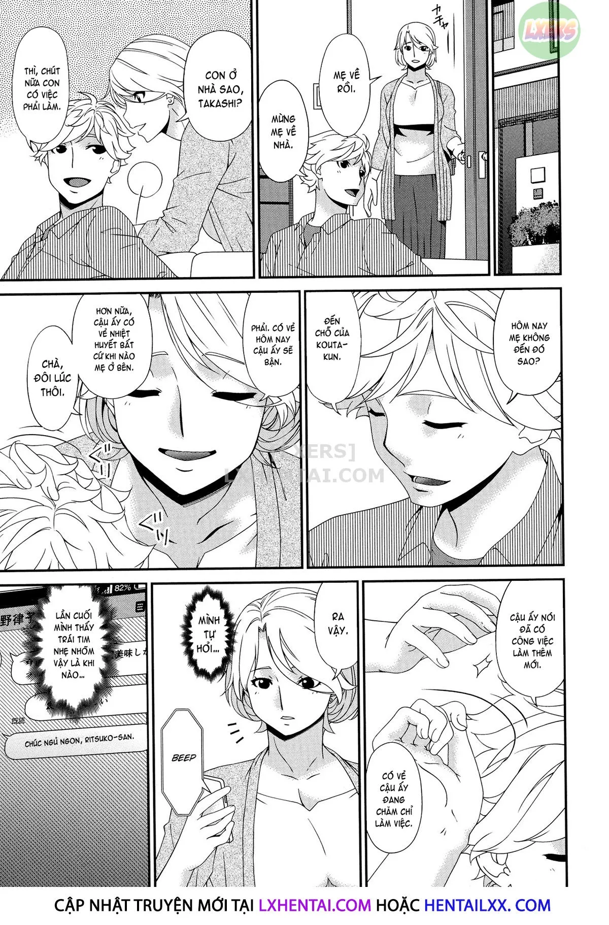 HentaiVN.net - Ảnh 17 - Madoromi Toromi [まどろみとろみ] - Chap 9