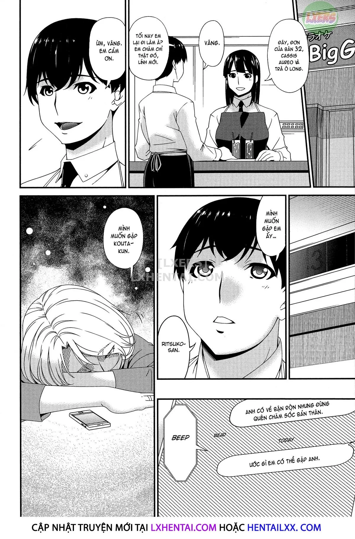 HentaiVN.net - Ảnh 20 - Madoromi Toromi [まどろみとろみ] - Chap 9